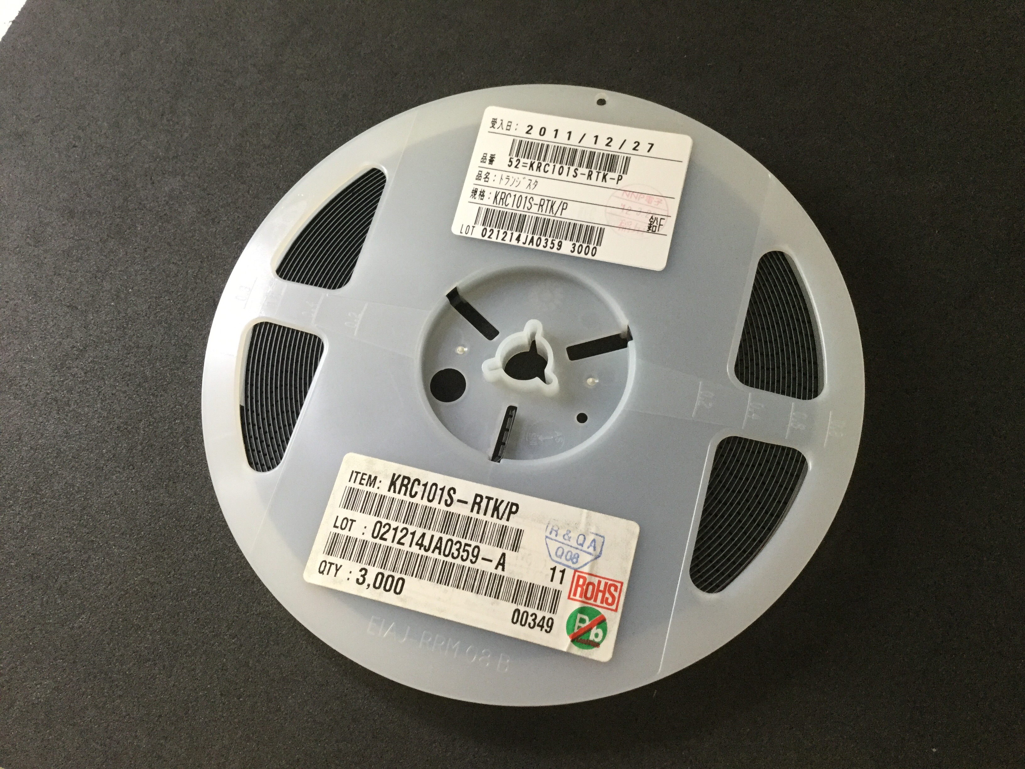 KRC101S-RTK/P
