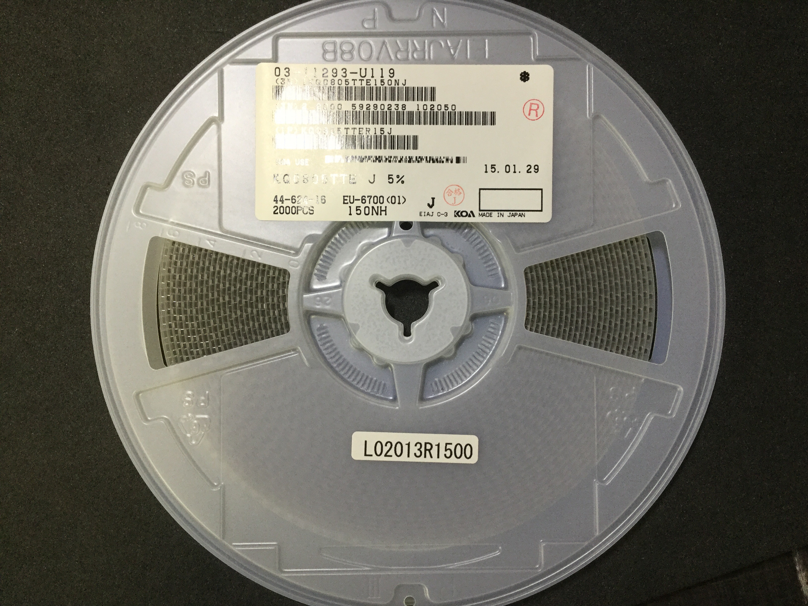KQ0805TTER15J