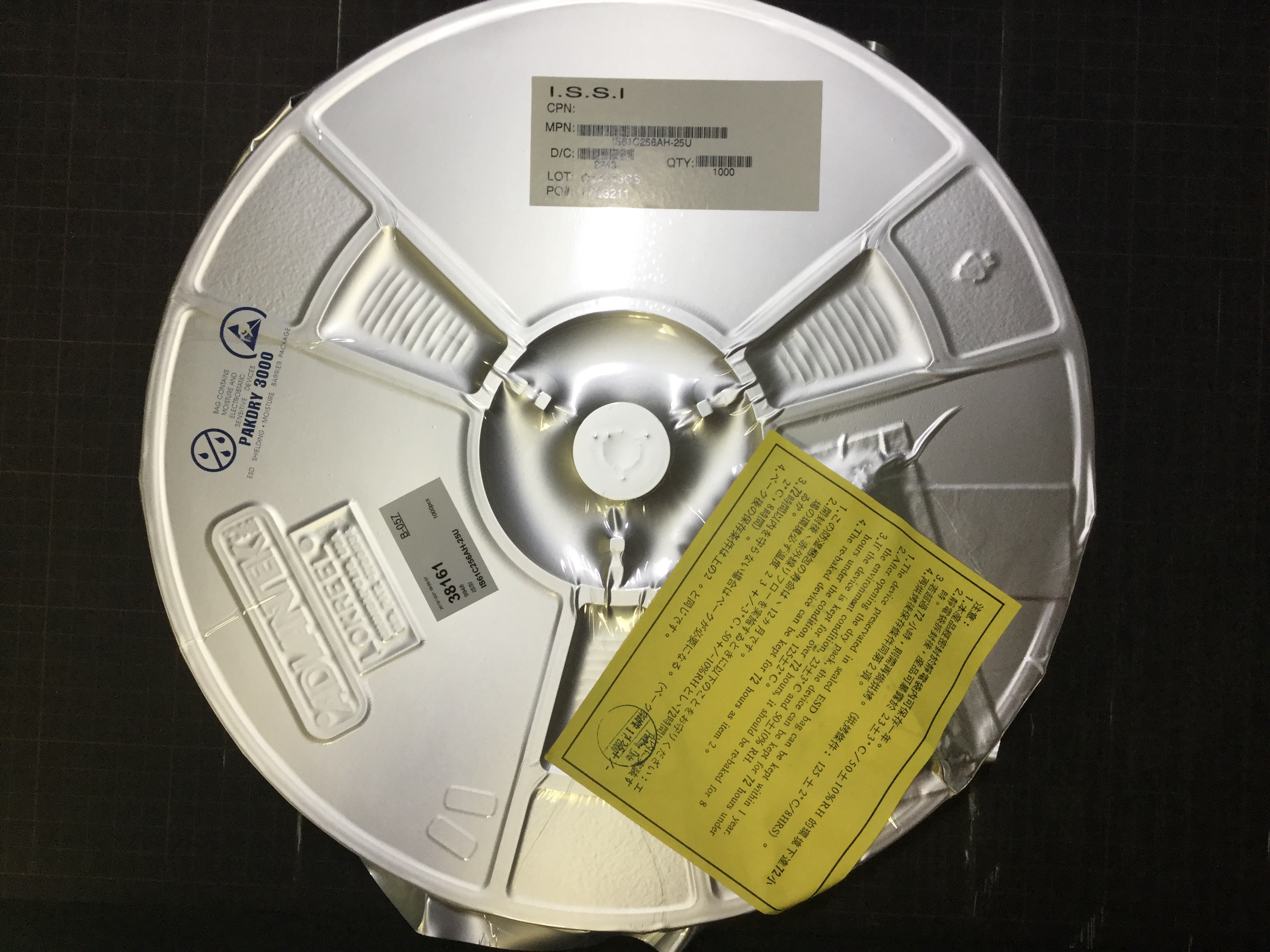 IS61C256AH-25U
