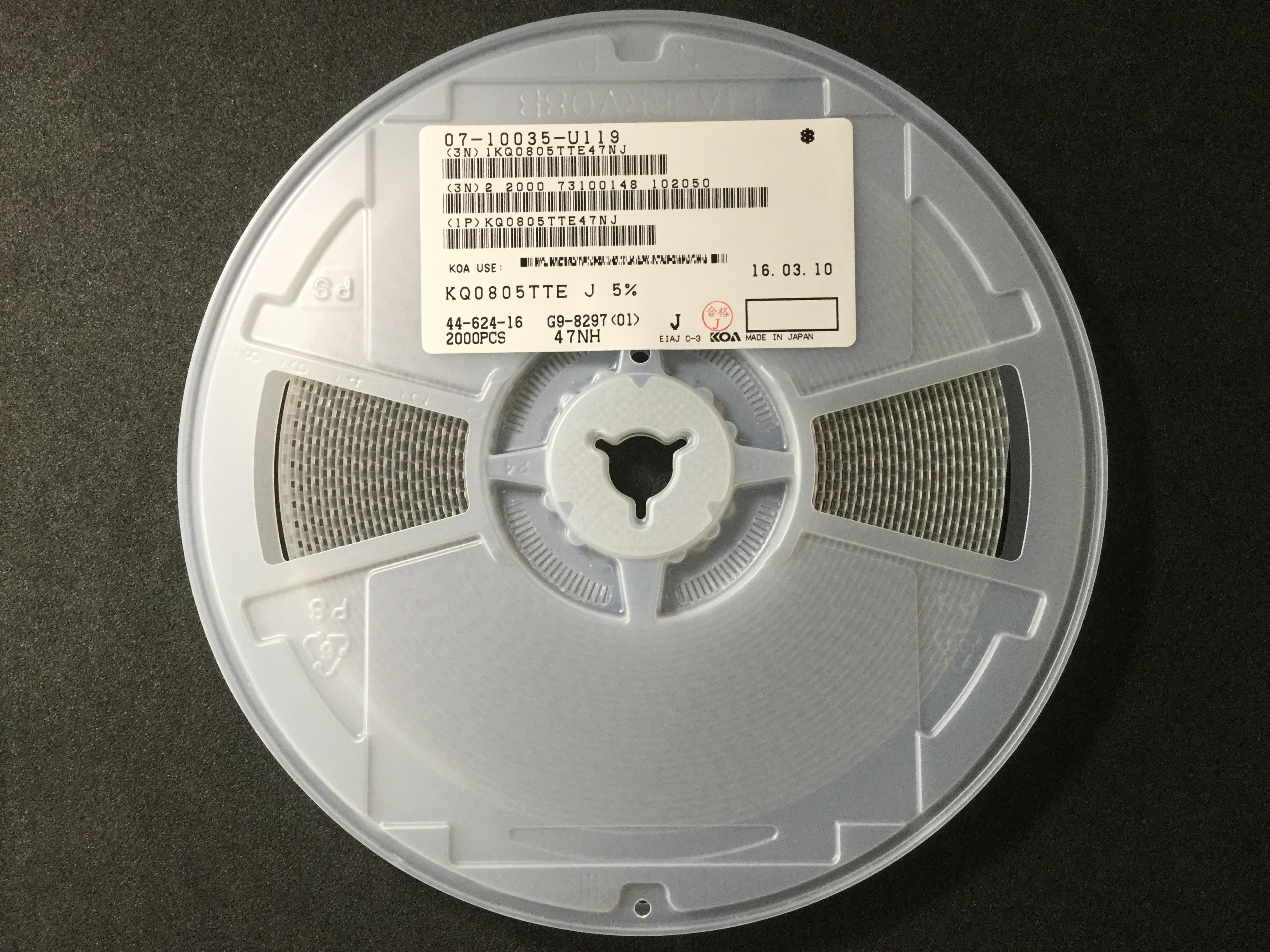 KQ0805TTE47NJ