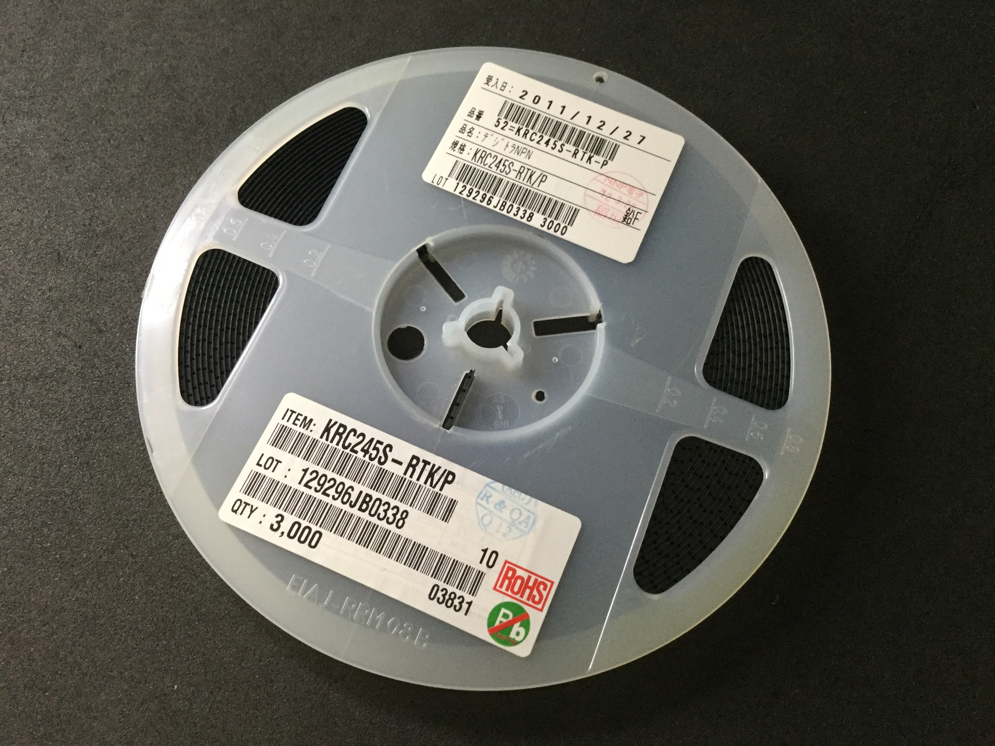 KRC245S-RTK/P