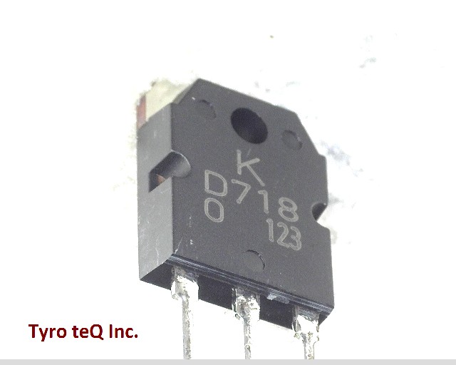 KTD718-O-U/P