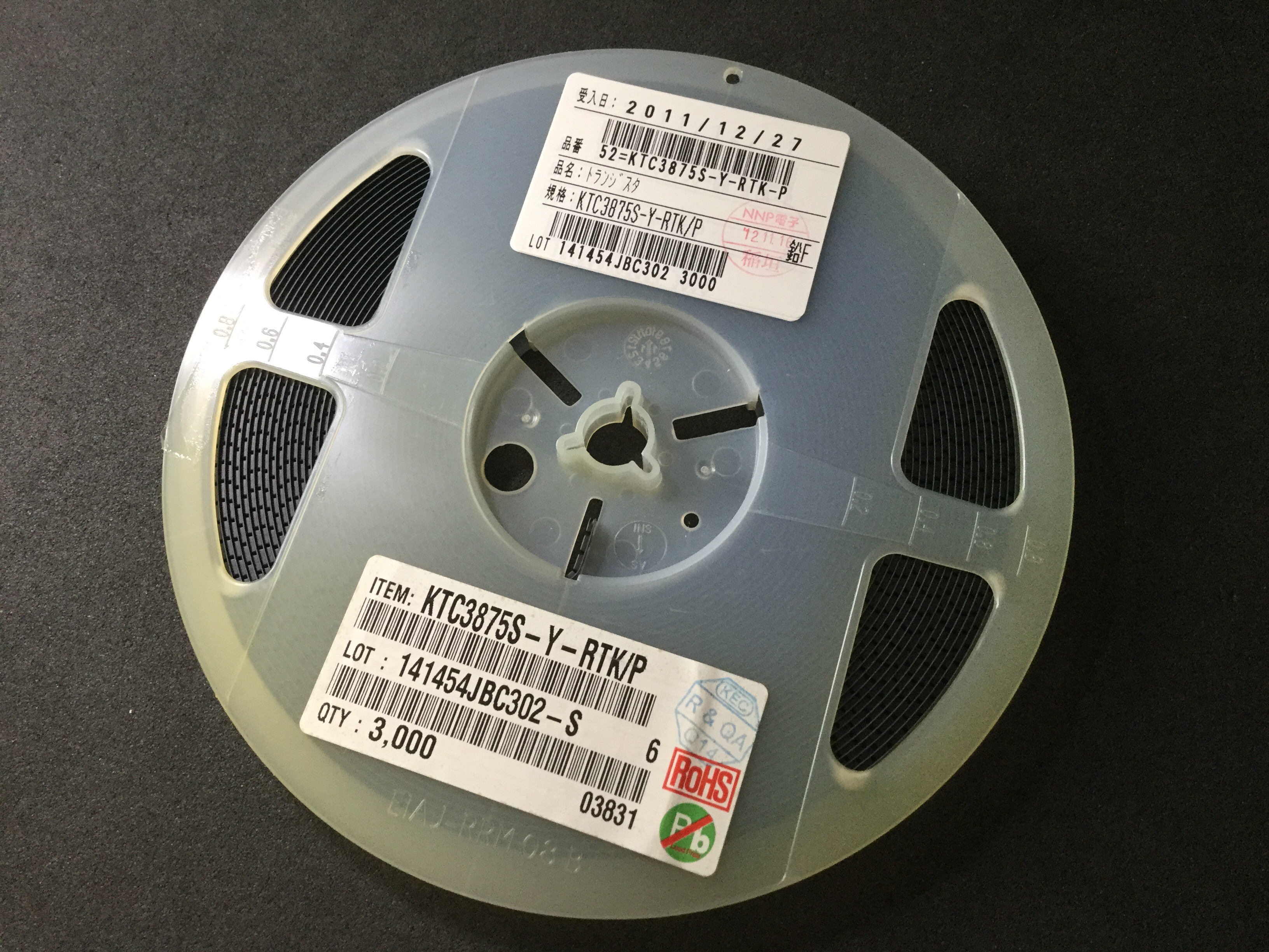 KTC3875S-Y-RTK/P