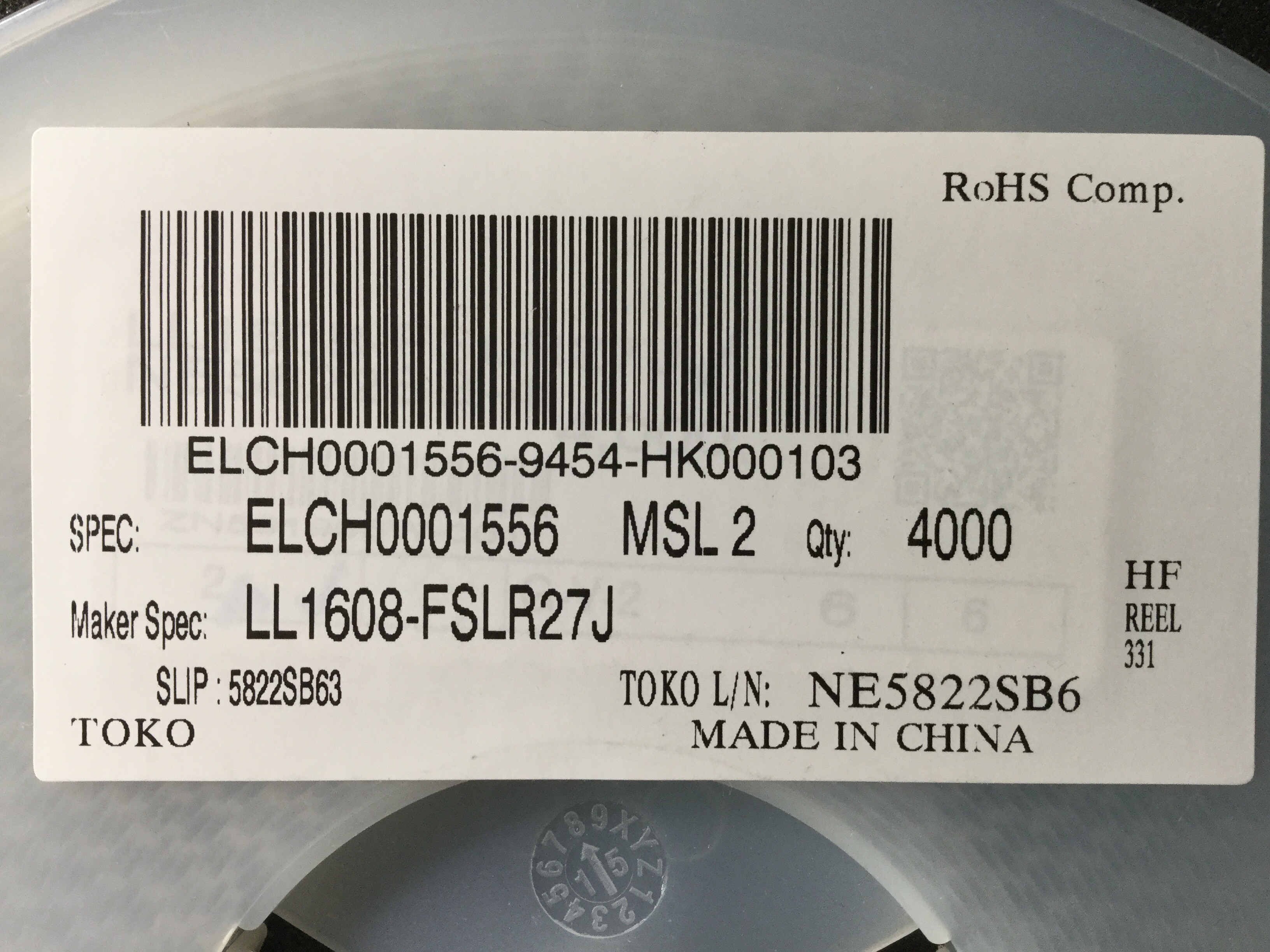 LL1608-FSLR27J