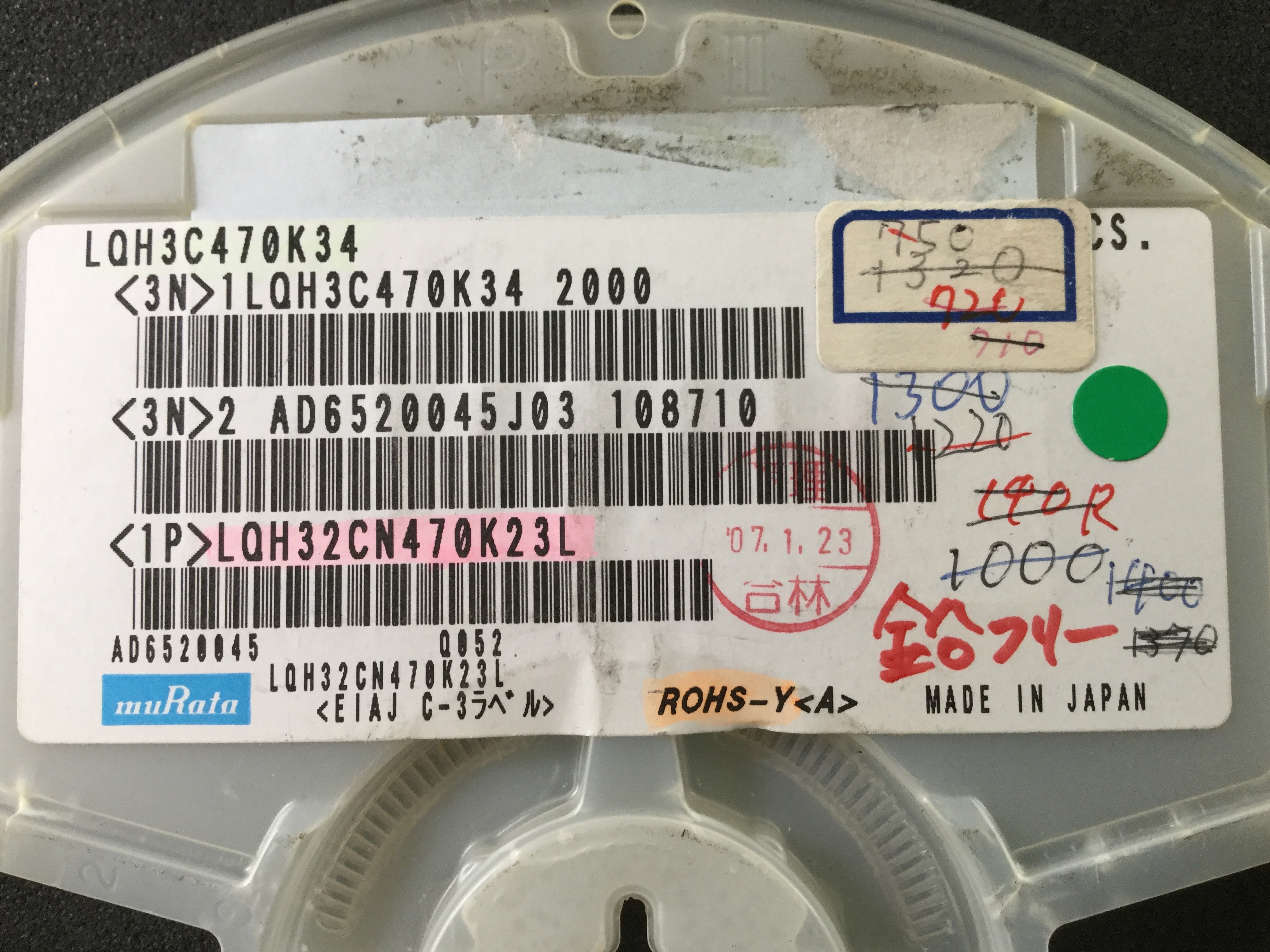LQH32CN470K23L