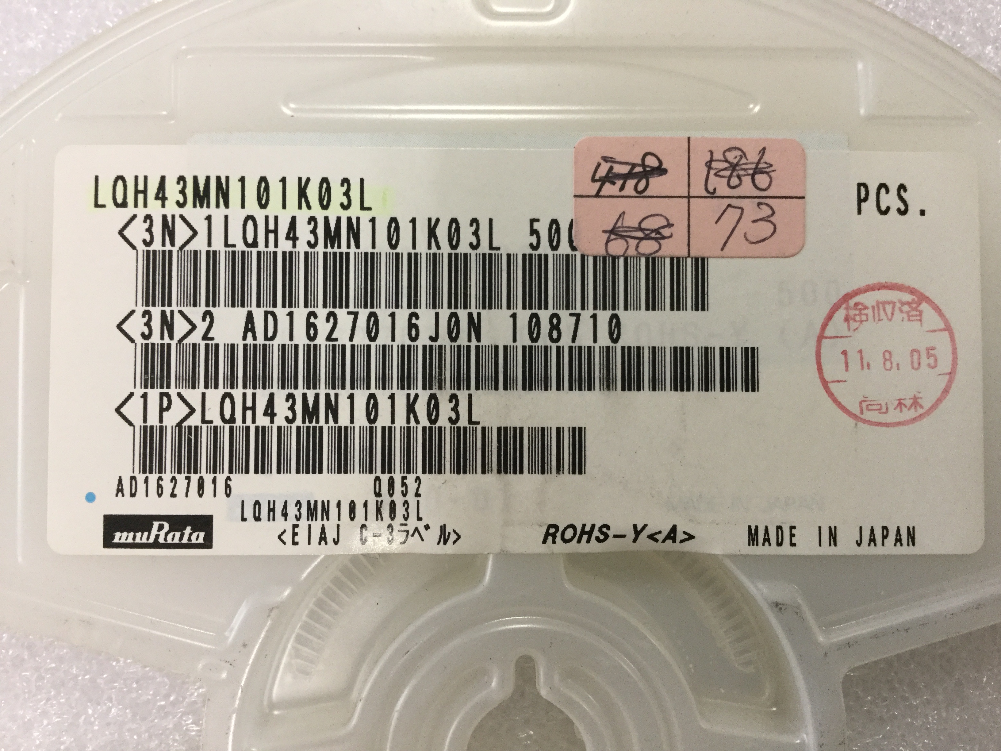 LQH43MN101K03L
