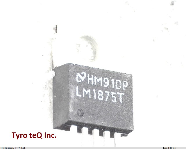 LM1875T