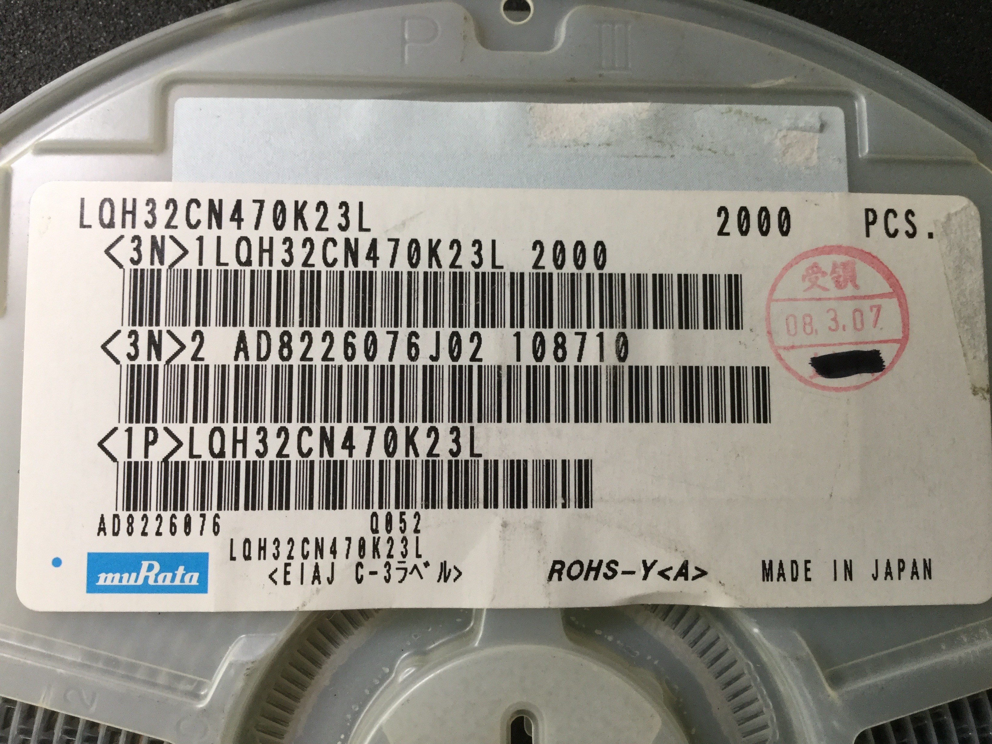 LQH32CN470K23L