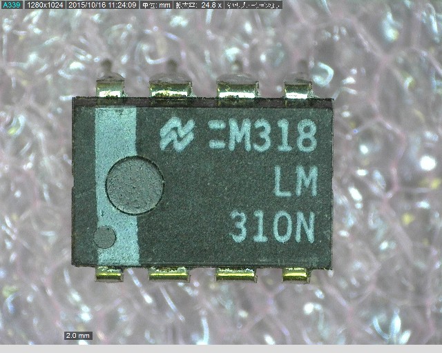 LM310N