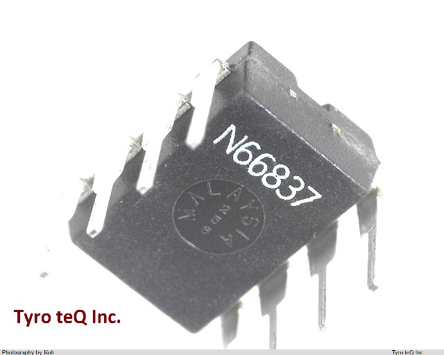 LT1021BCN8-5