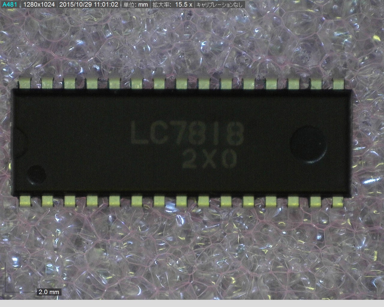 LC7818