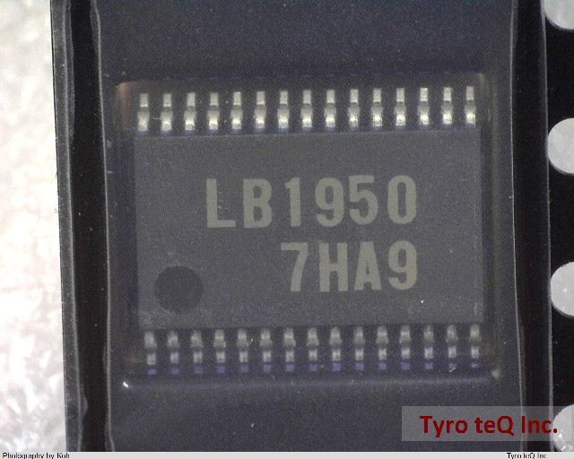 LB1950V-TRM