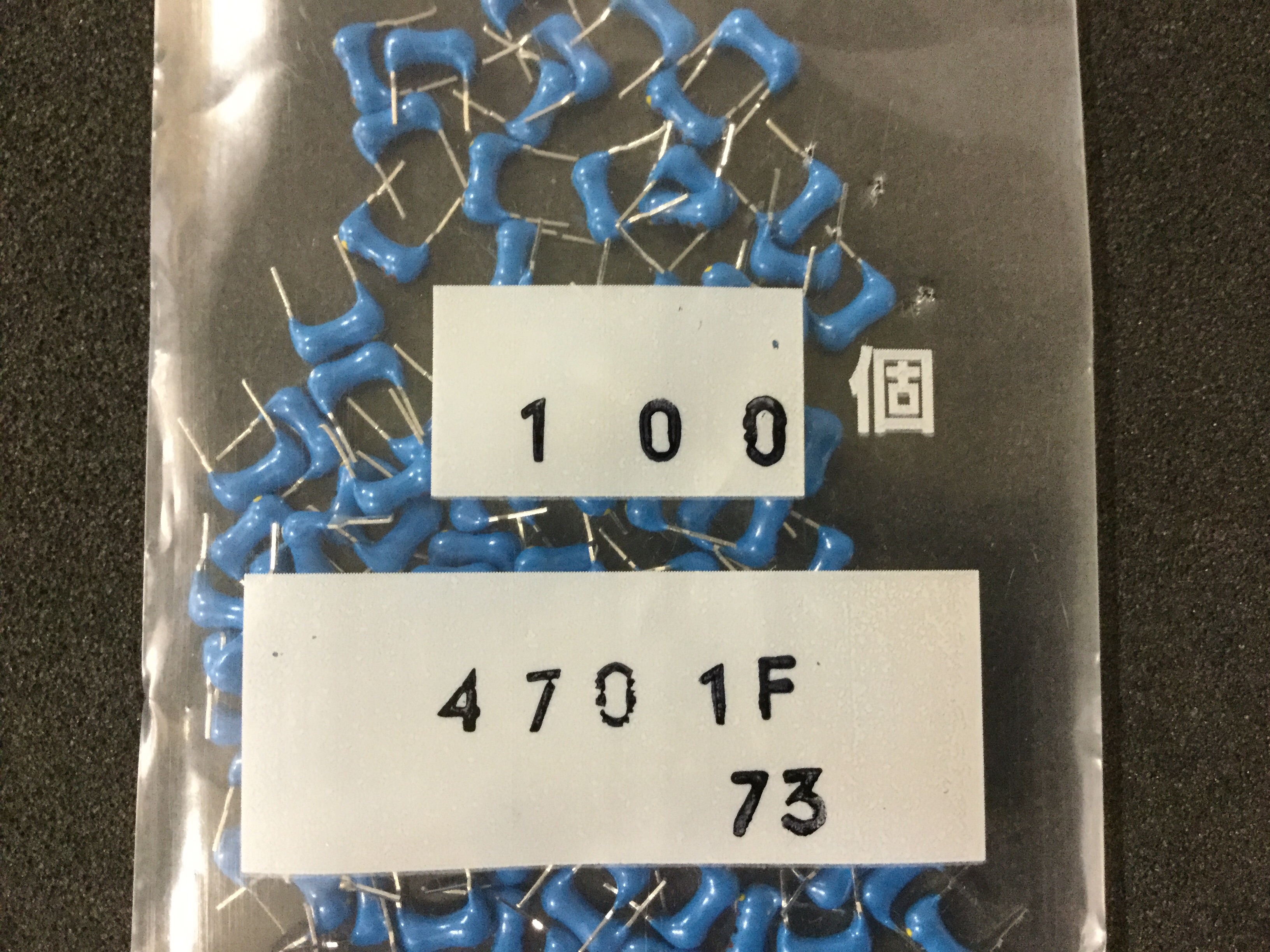 LF1/4CT4701F