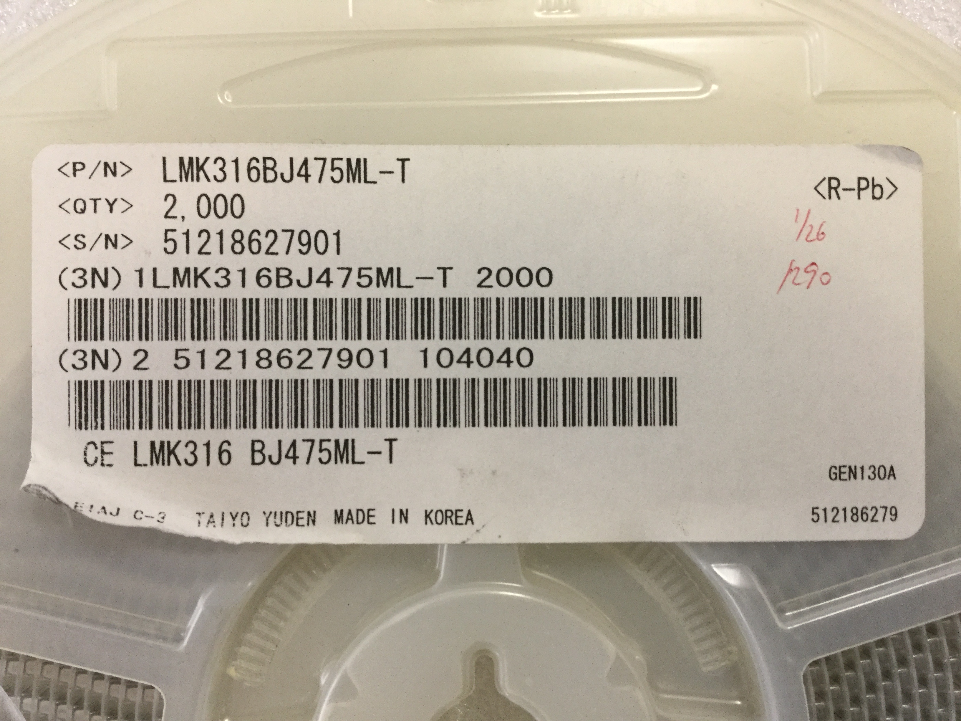 LMK316BJ475ML-T