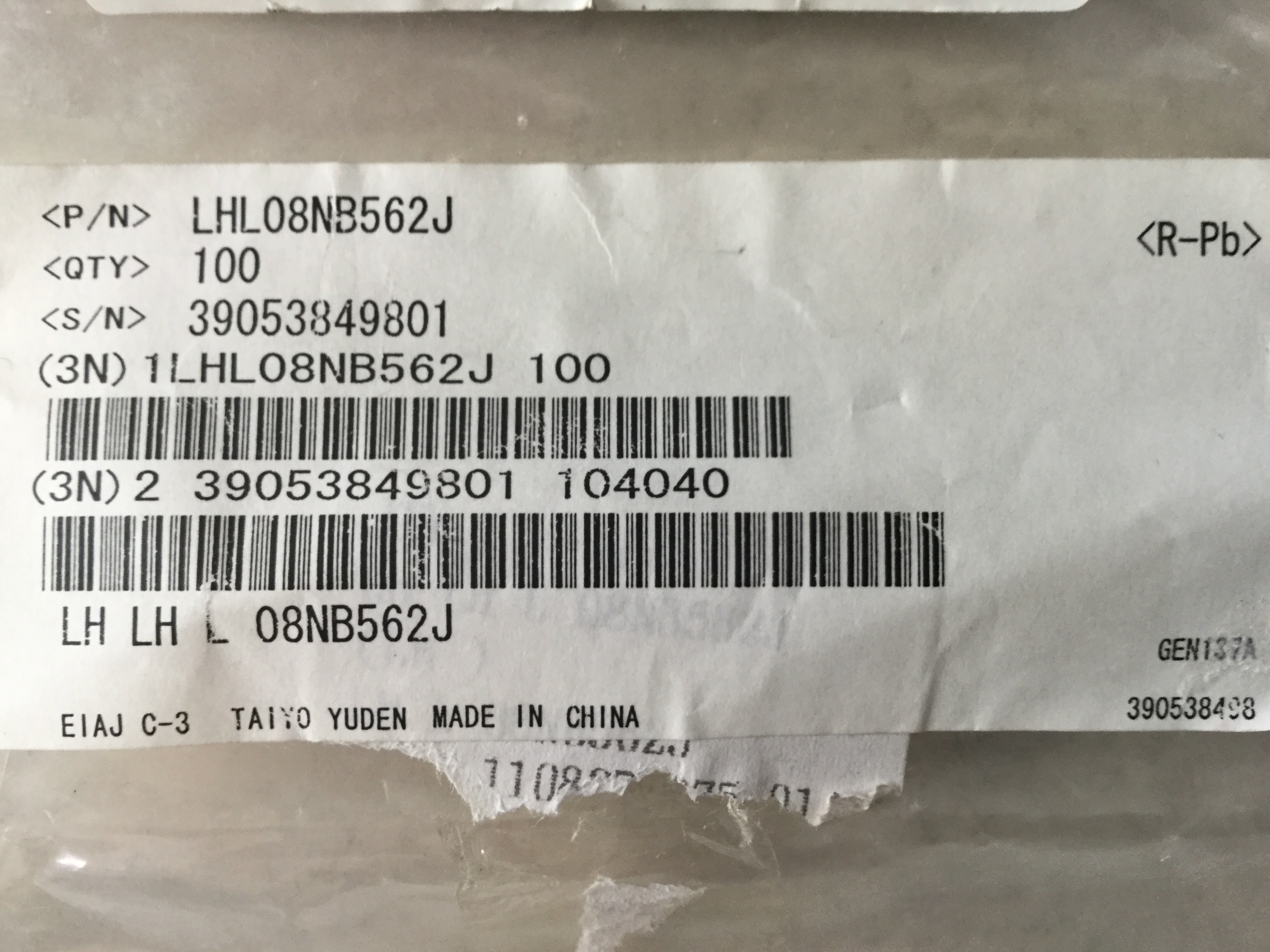LHL08NB562J