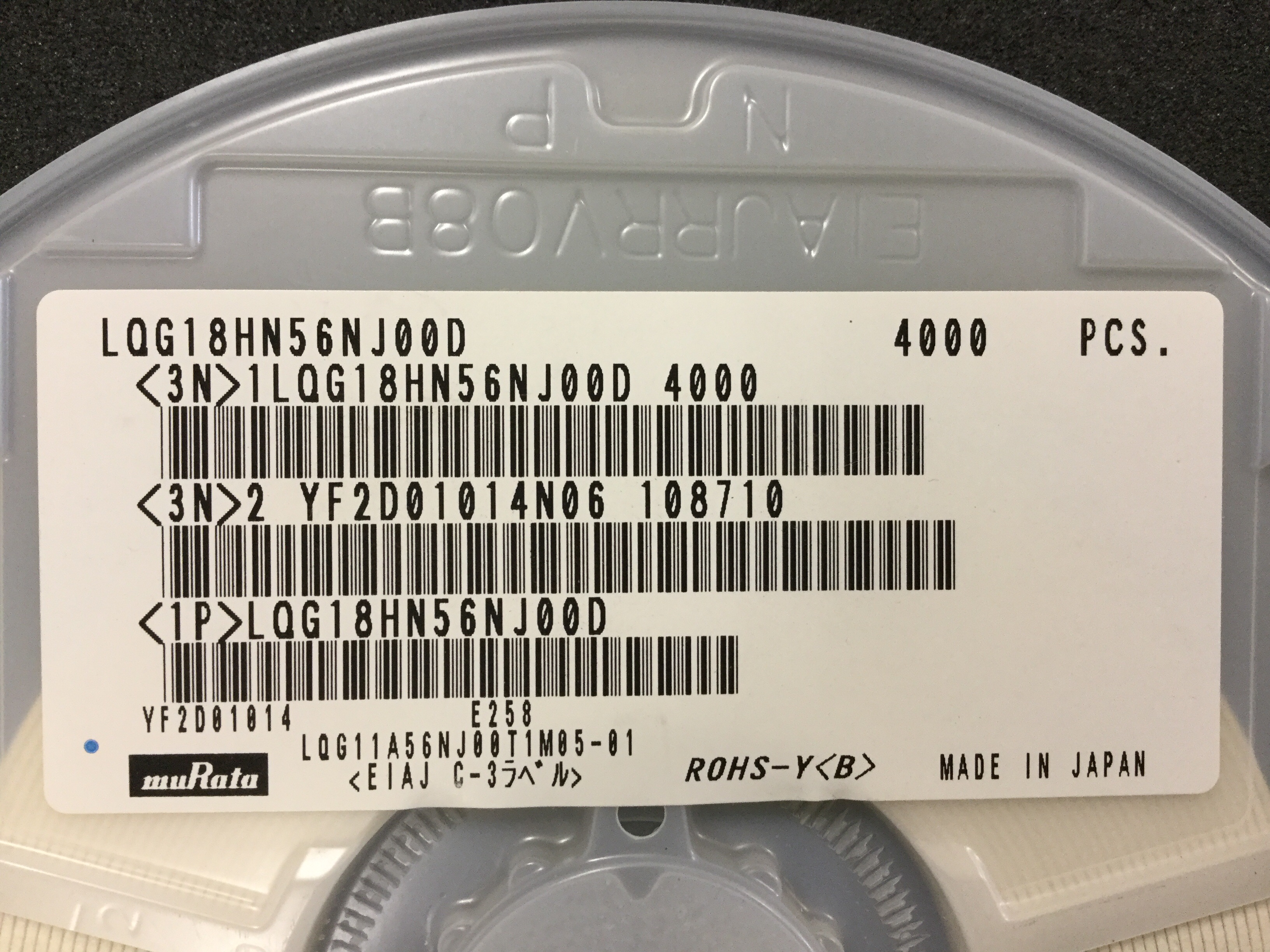 LQG18HN56NJ00D