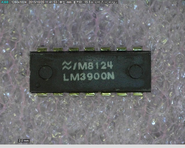 LM3900N