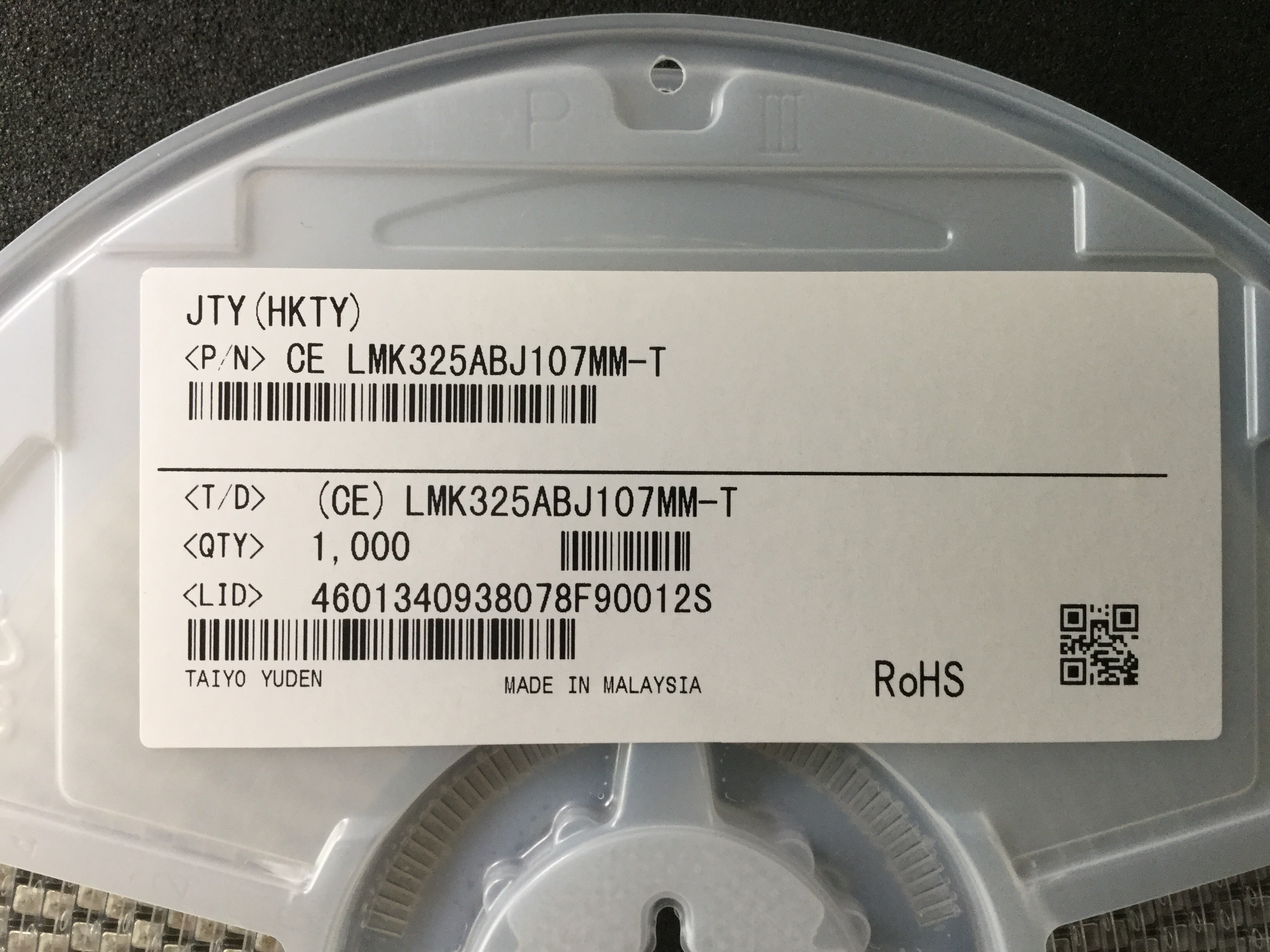 LMK325ABJ107MM