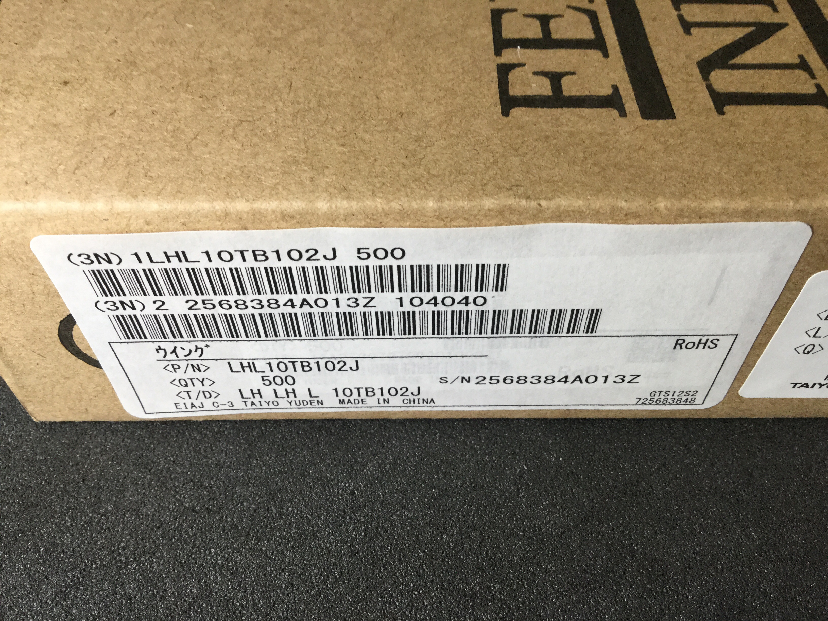 LHL10TB102J