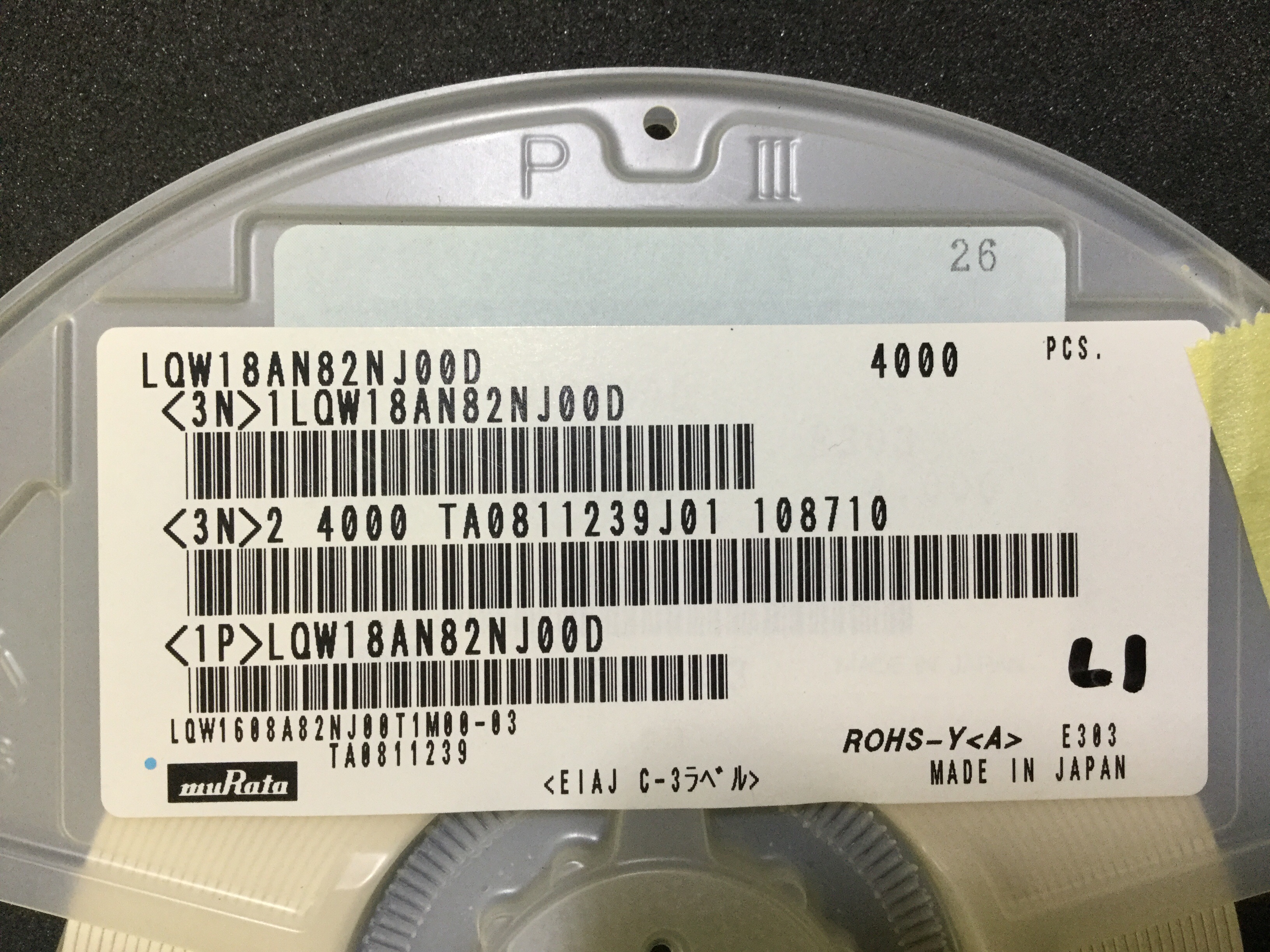 LQW18AN82NJ00D