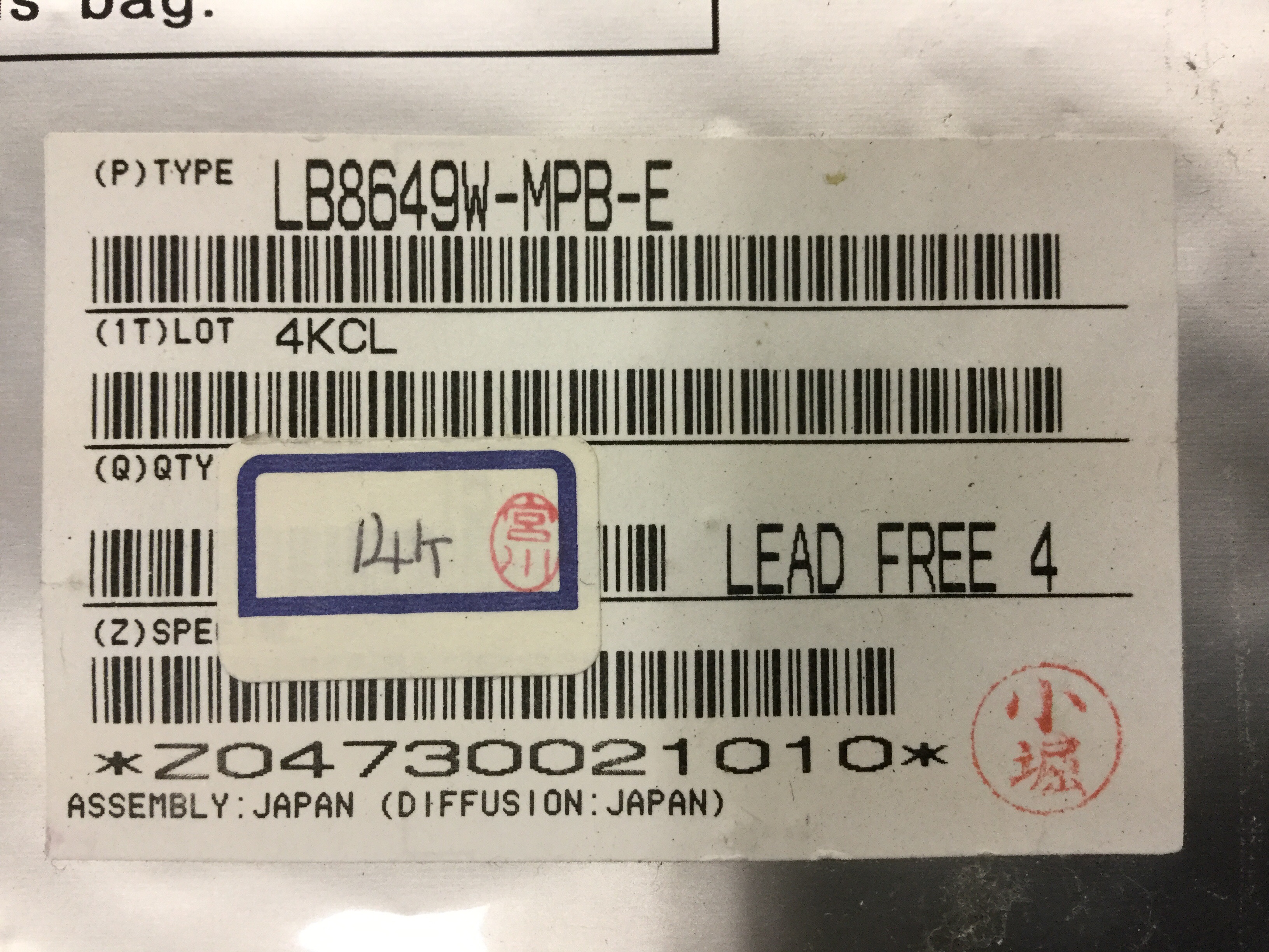 LB8649W-MPB-E