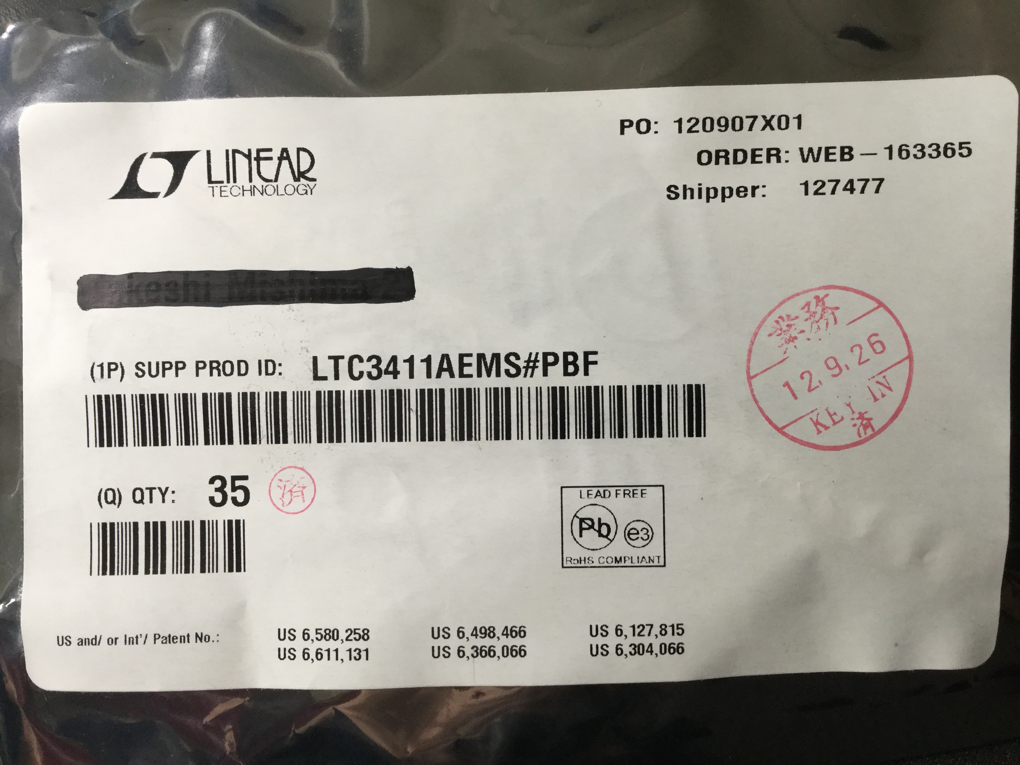 LTC3411AEMS#PBF