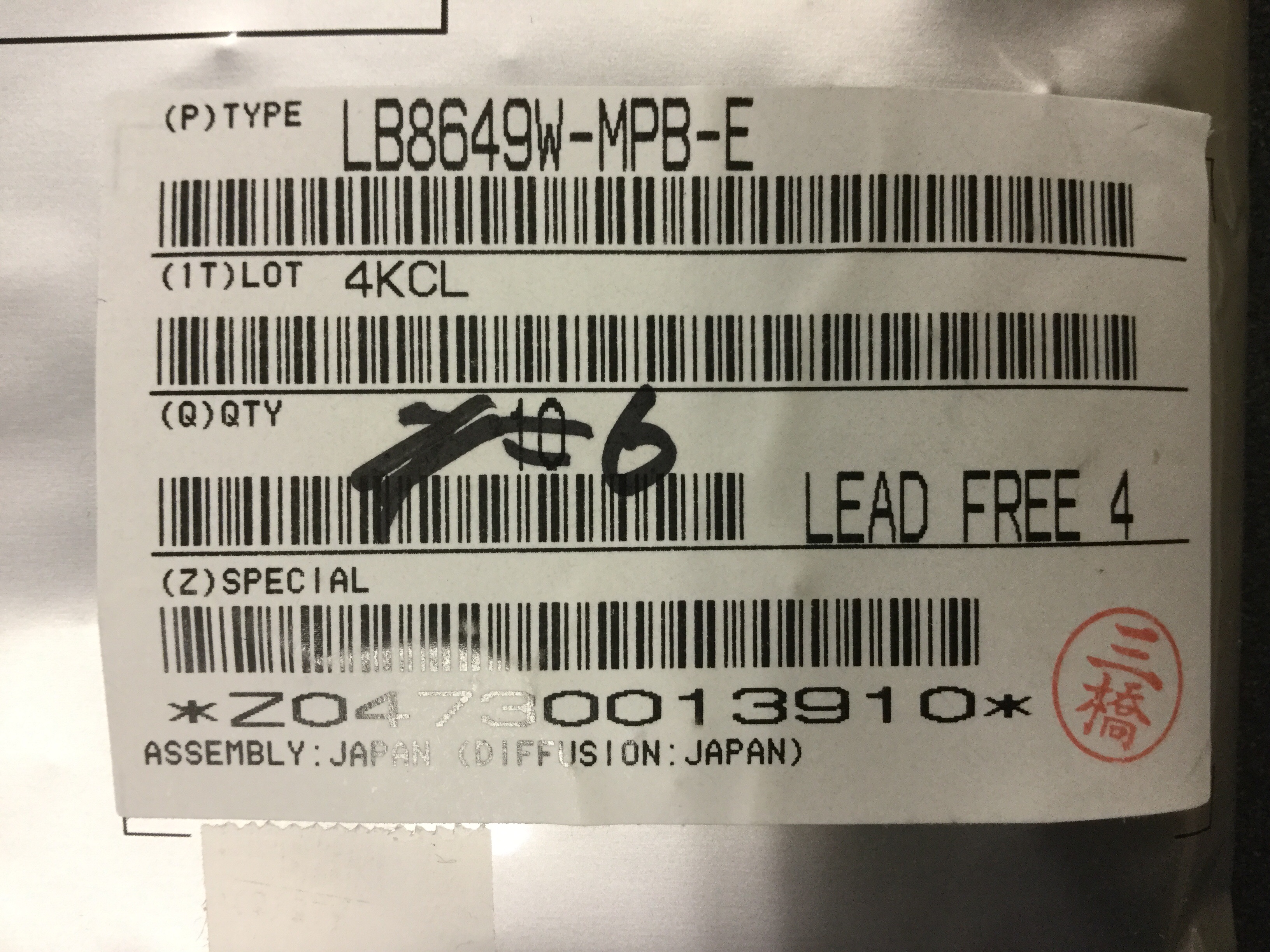 LB8649W-MPB-E