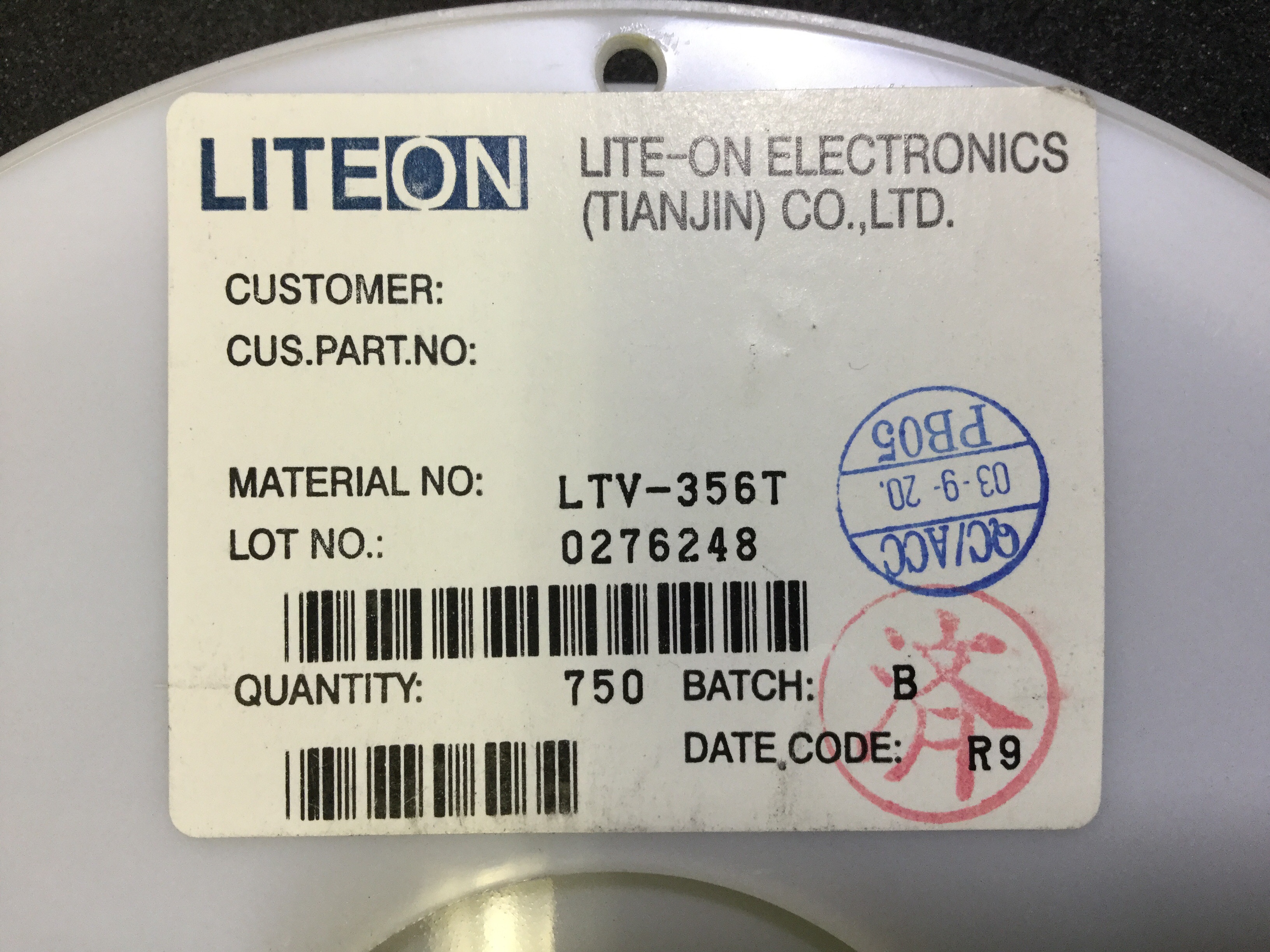 LTV-356T