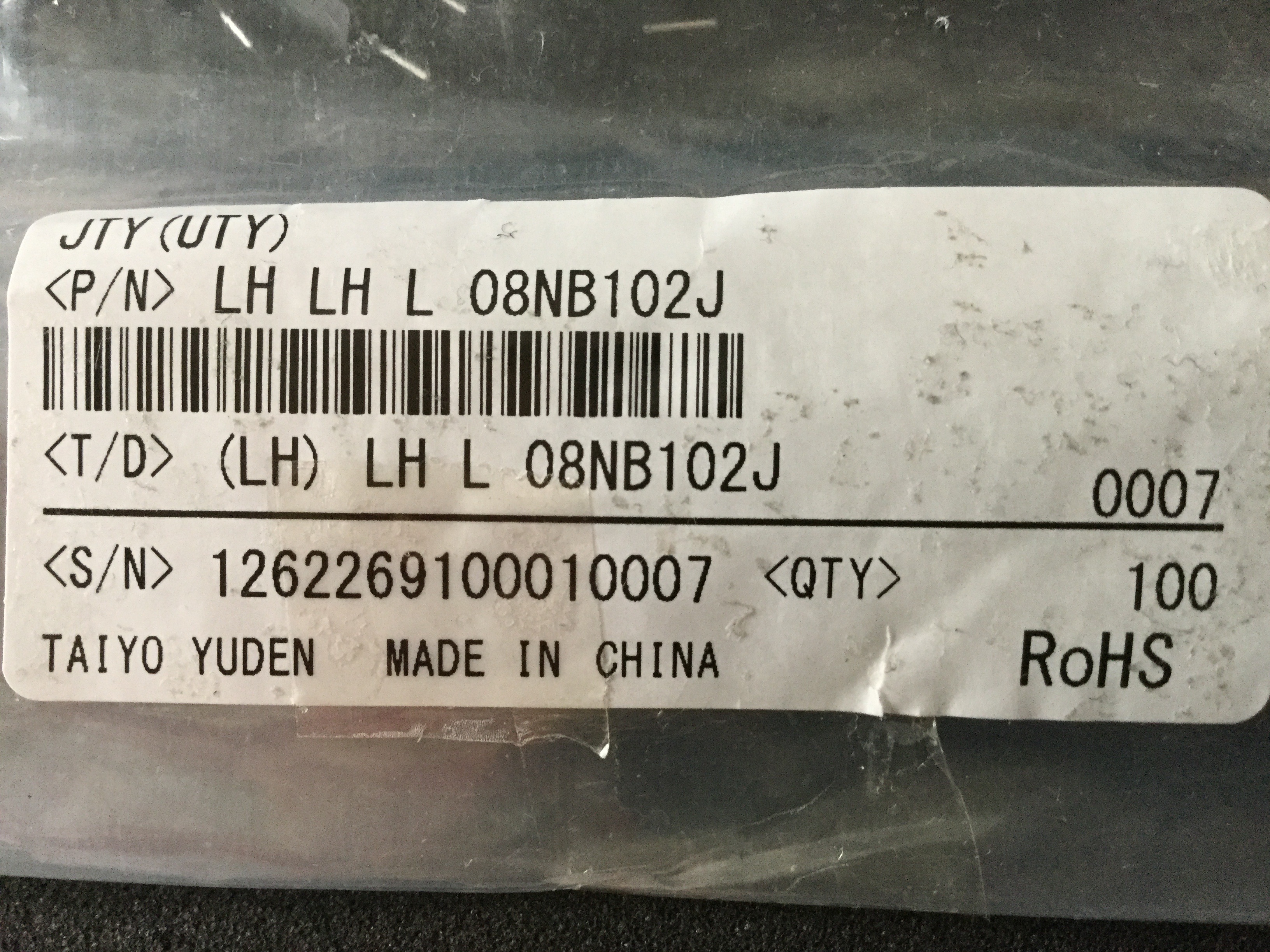 LHL08NB102J