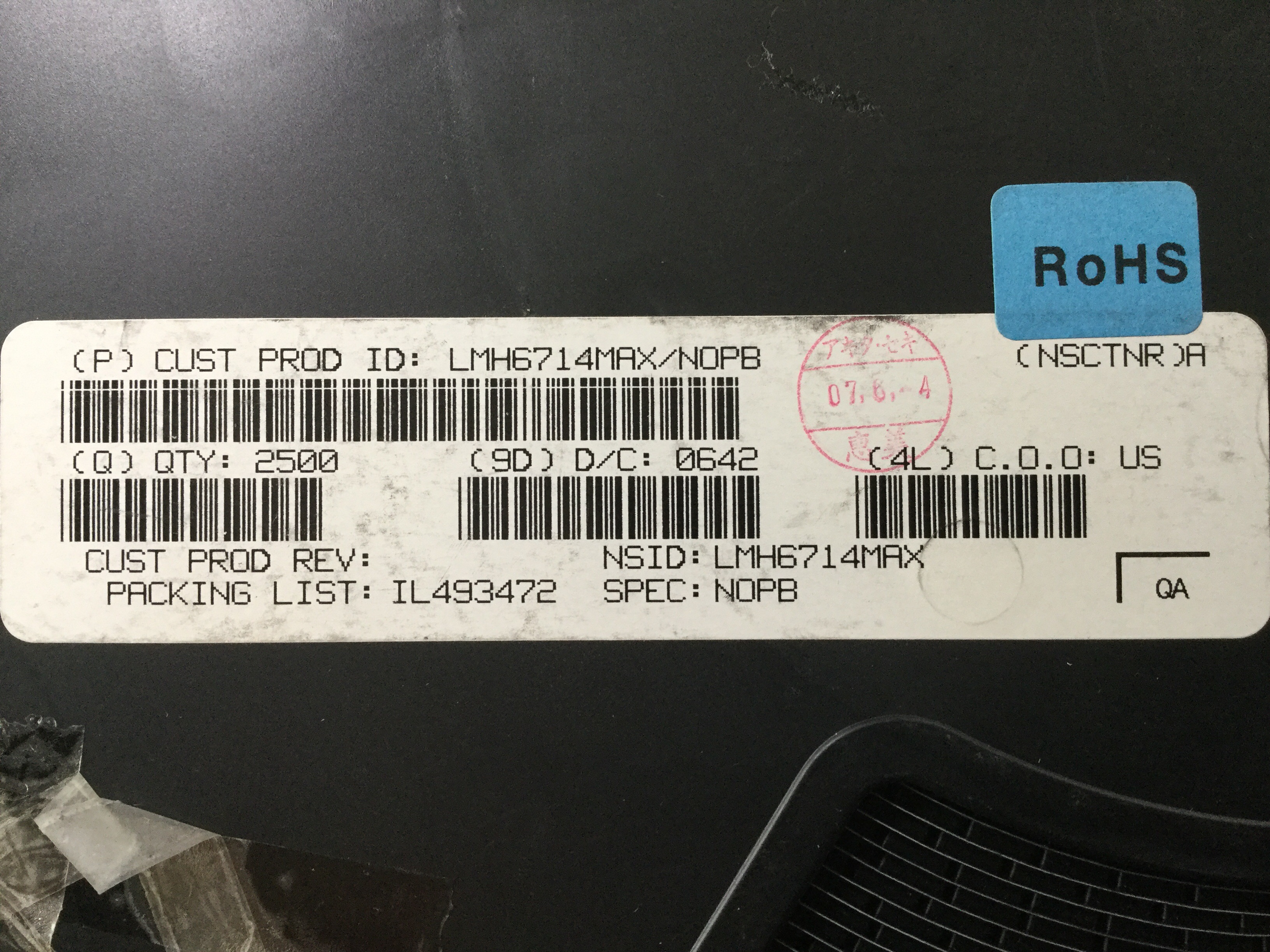 LMH6714MA/NOPB