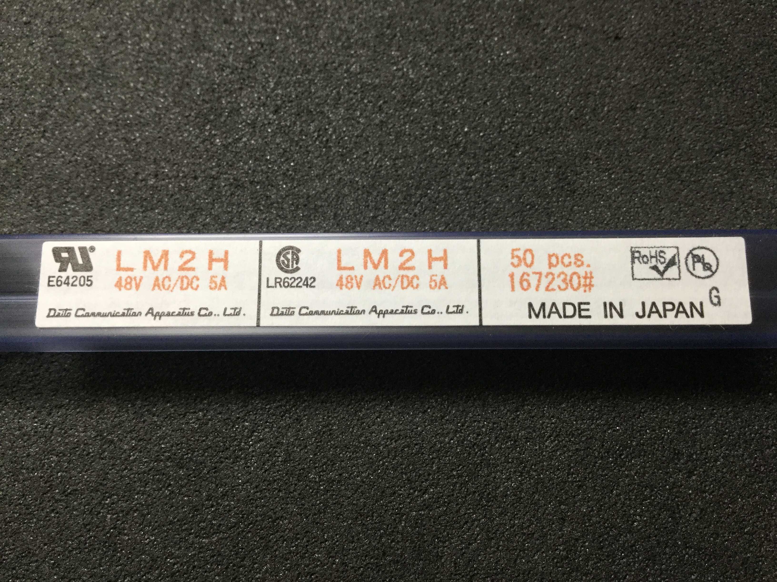 LM2H