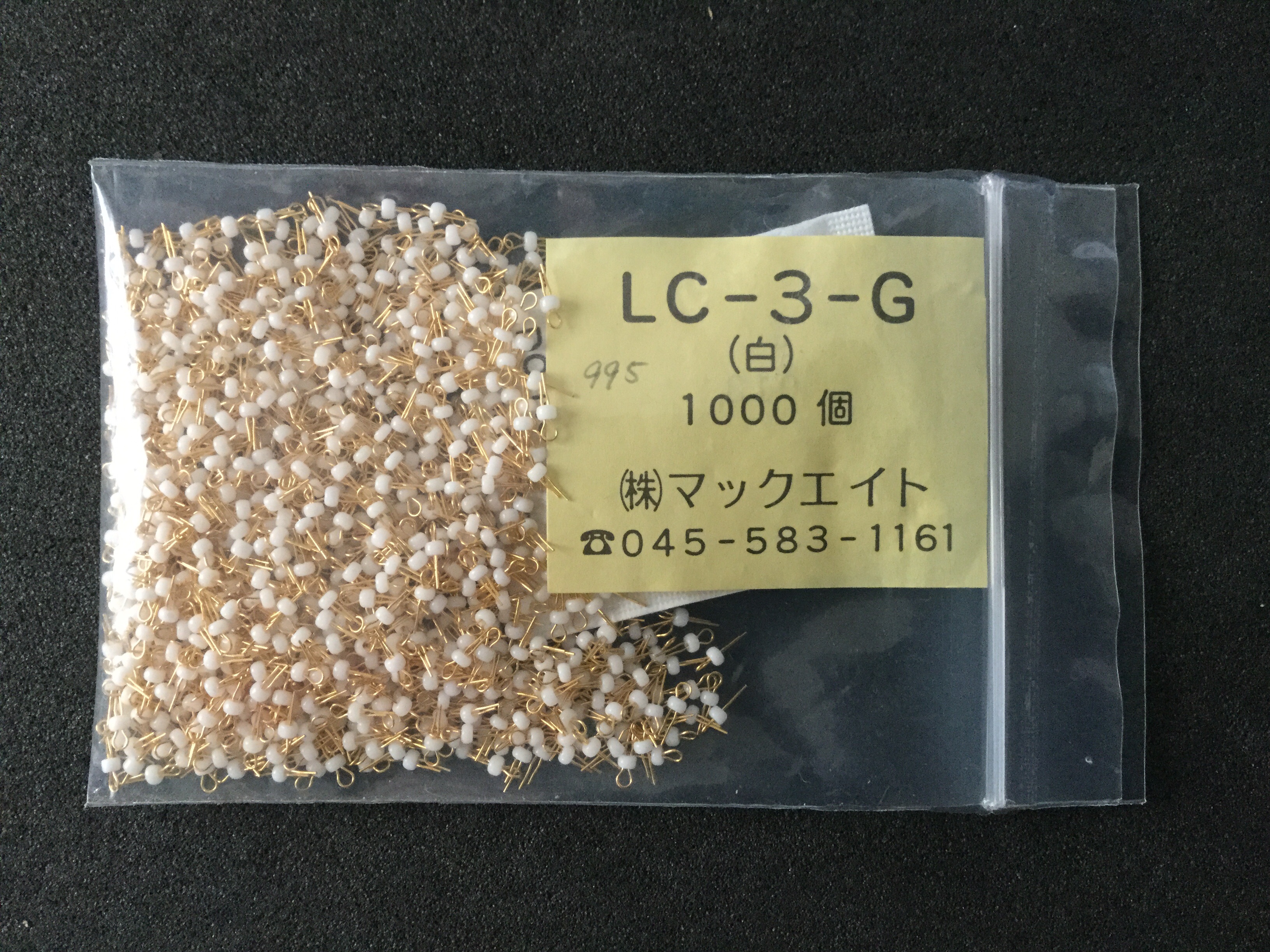 LC-3-G-WHITE