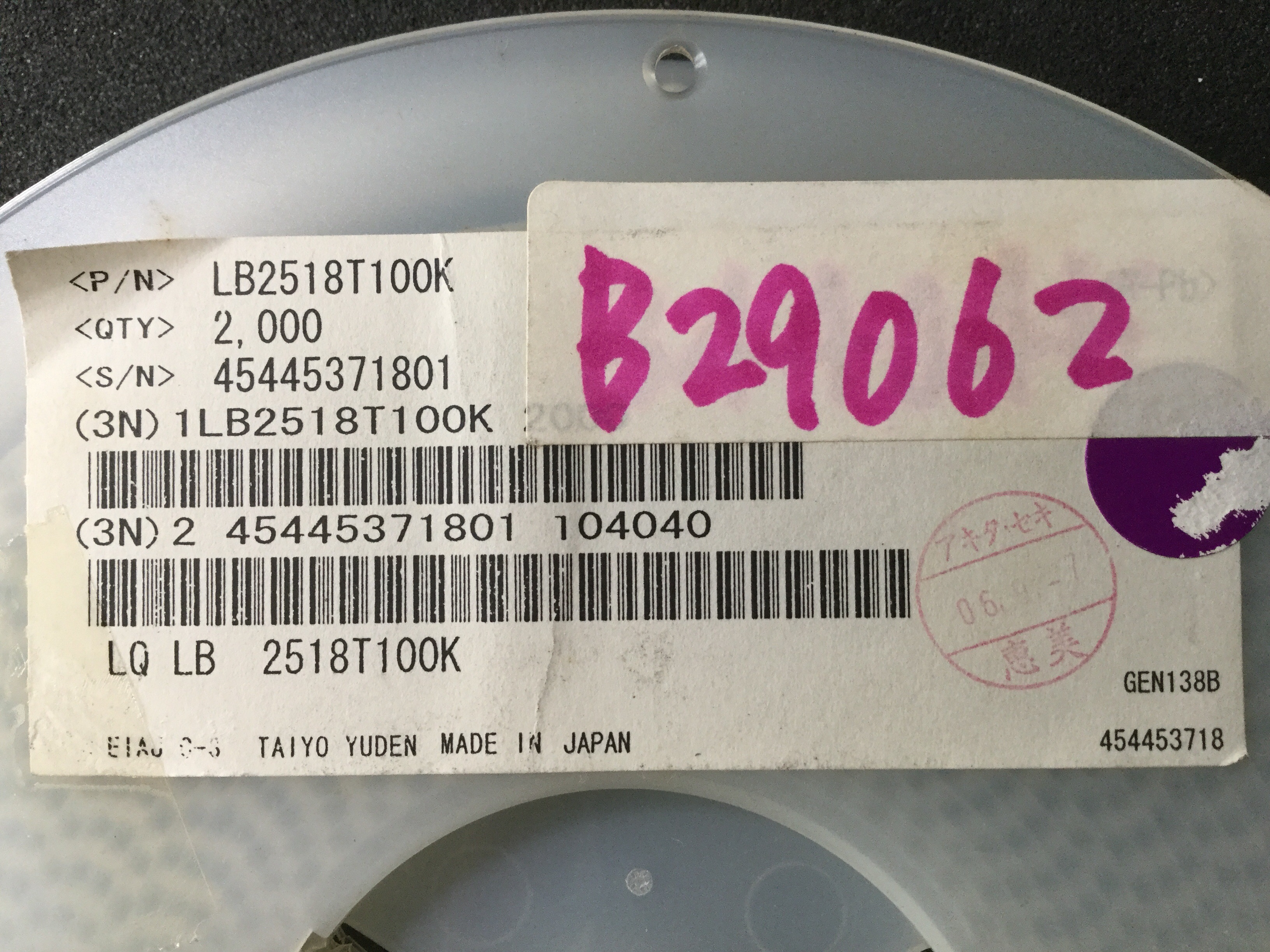 LB2518T100K