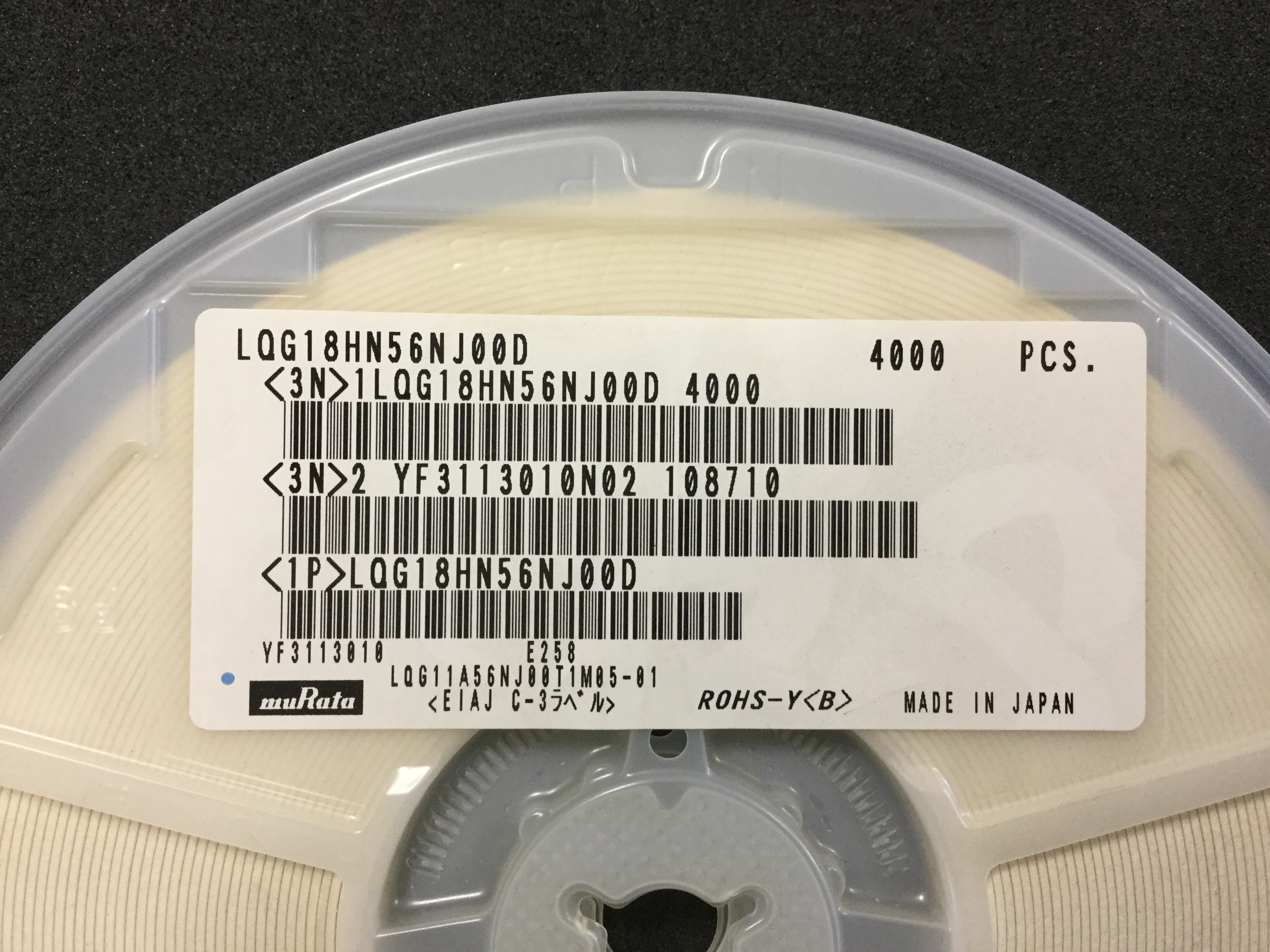 LQG18HN56NJ00D
