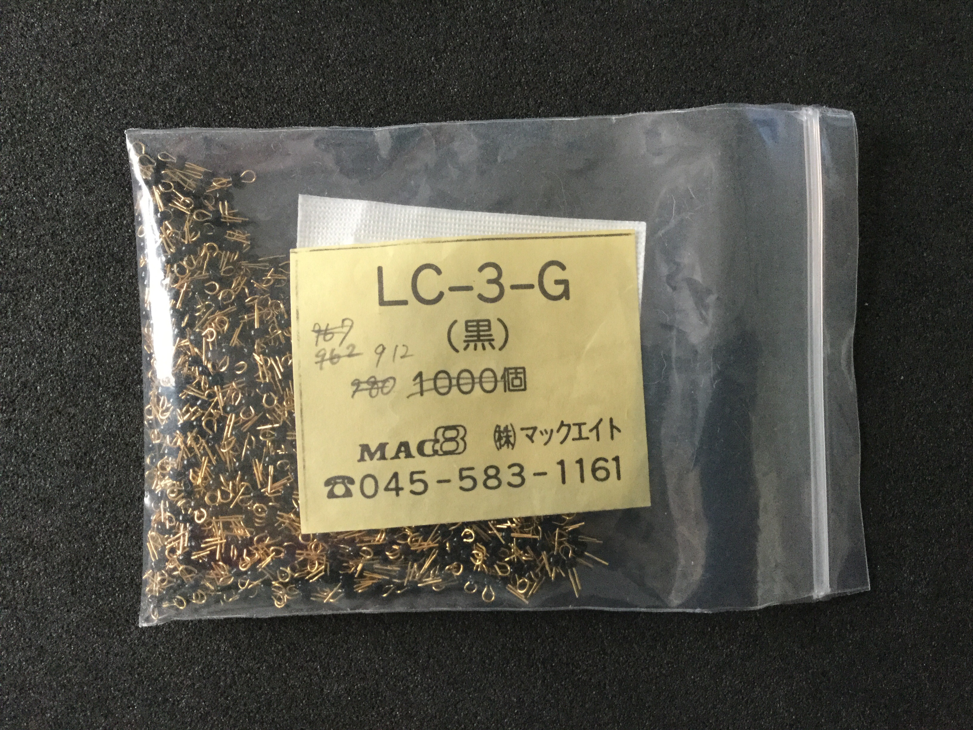 LC-3-G-BLACK