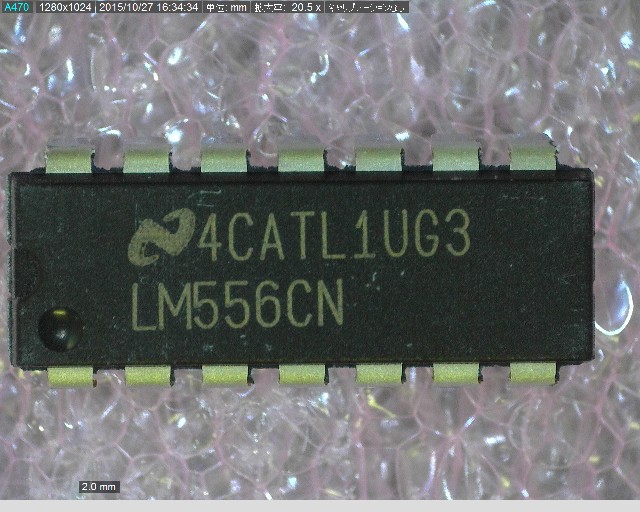 LM556CN/NOPB