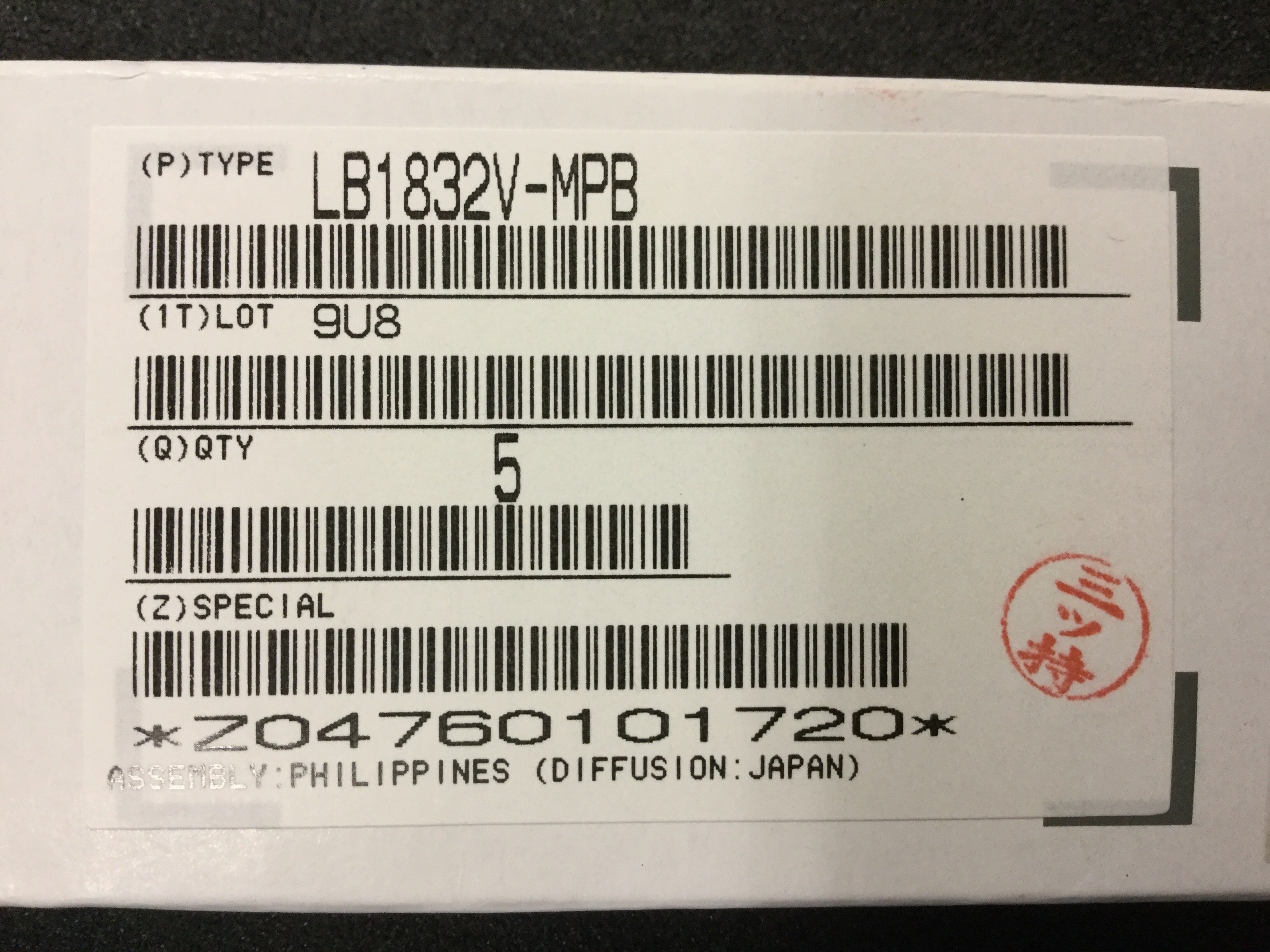 LB1832V-MPB
