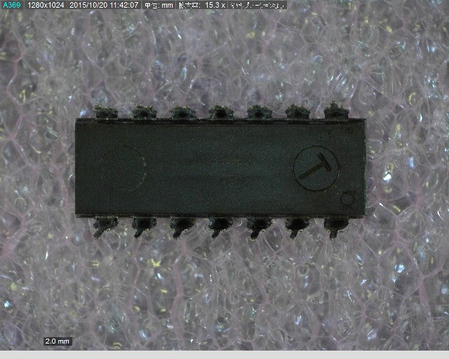 LM3900N