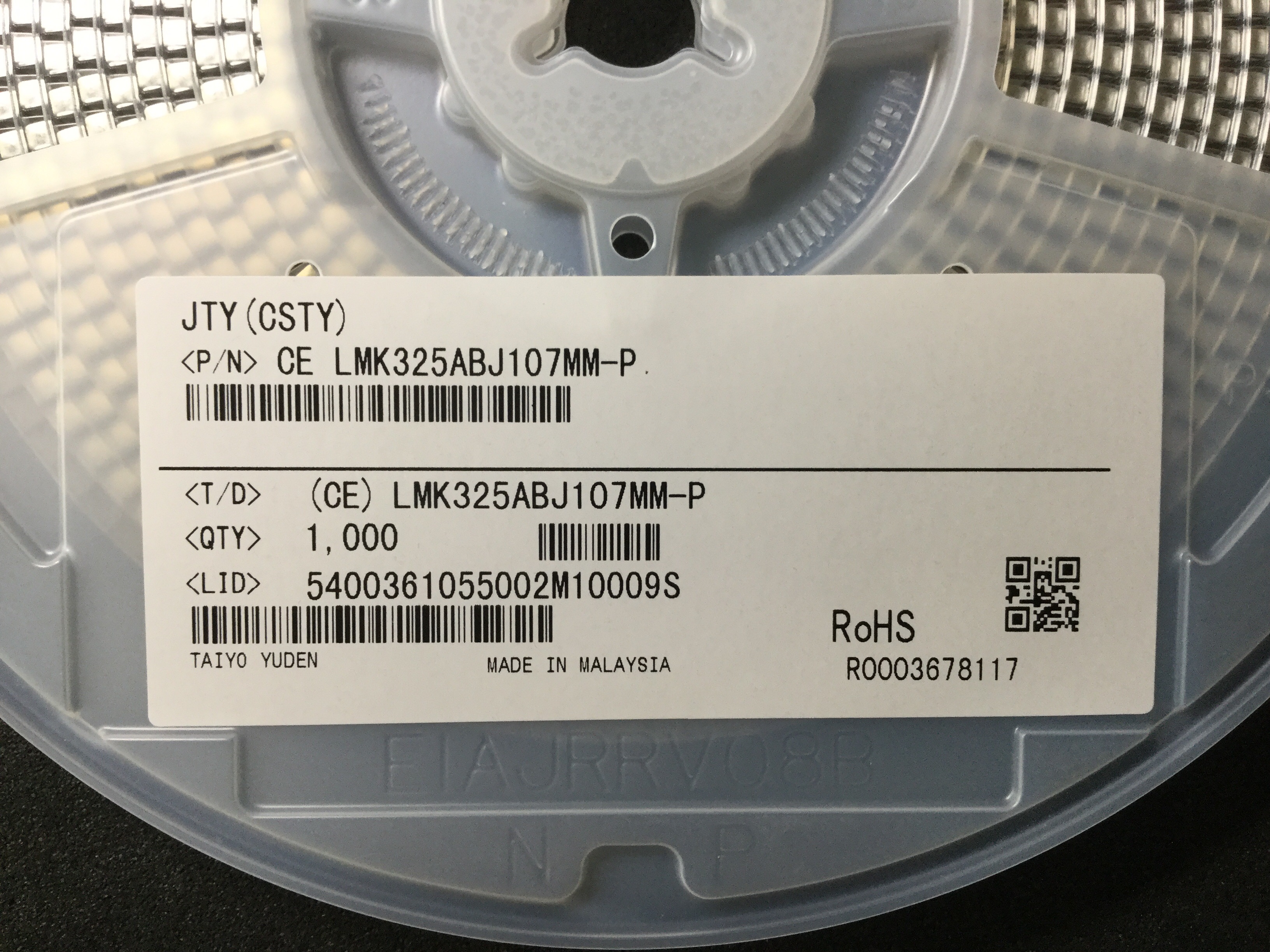 LMK325ABJ107MM-P