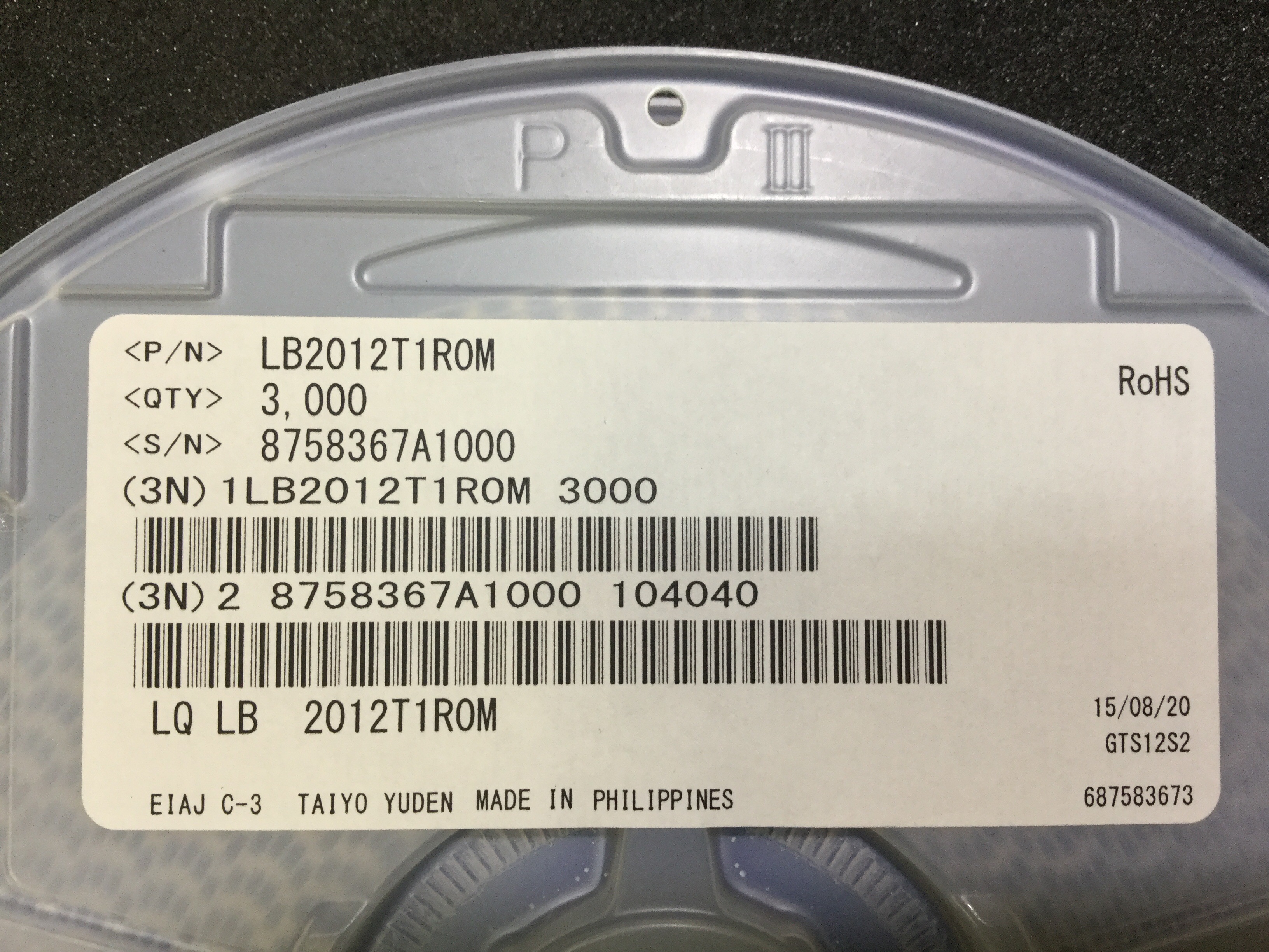 LB2012T1R0M
