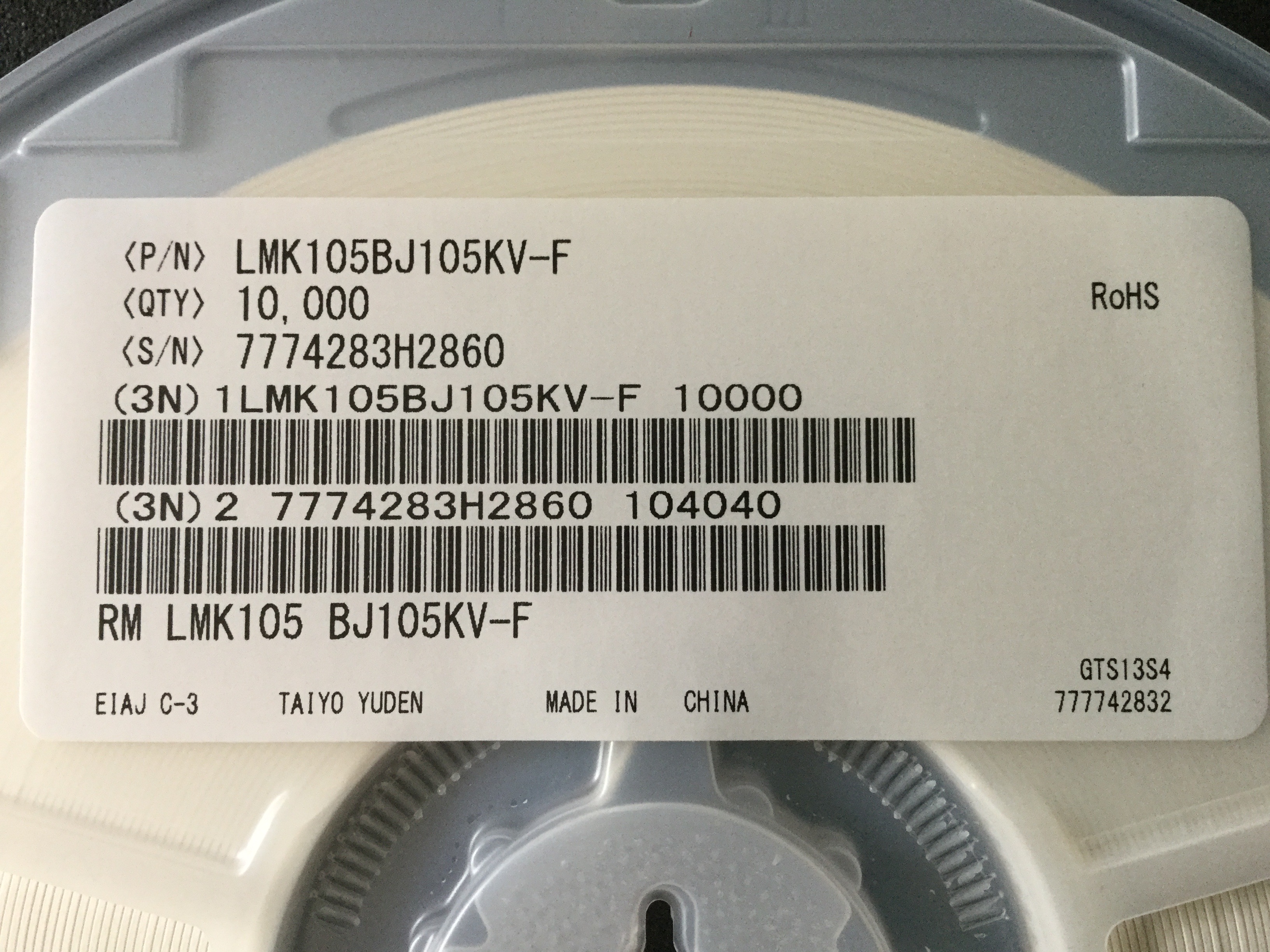 LMK105BJ105KV