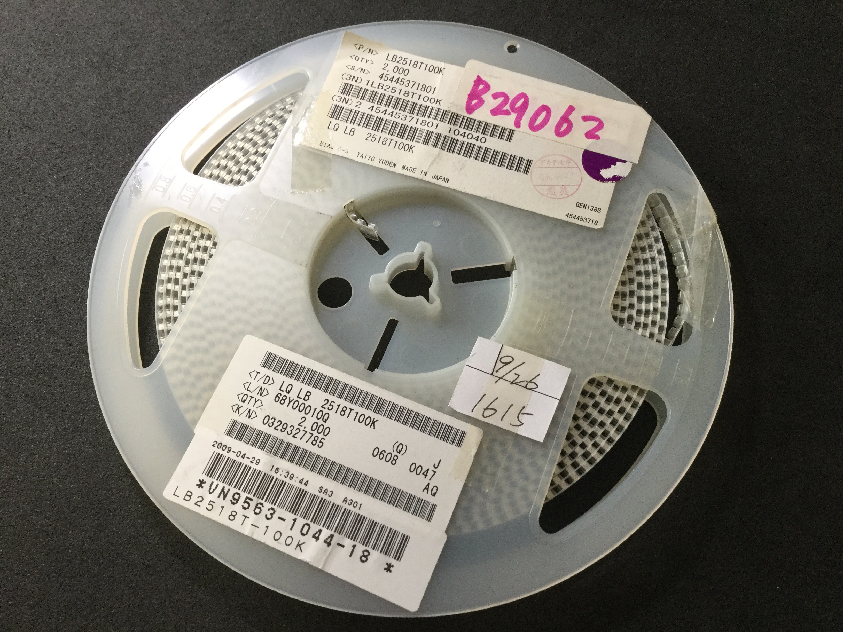 LB2518T100K