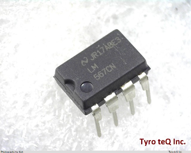 LM567CN/NOPB