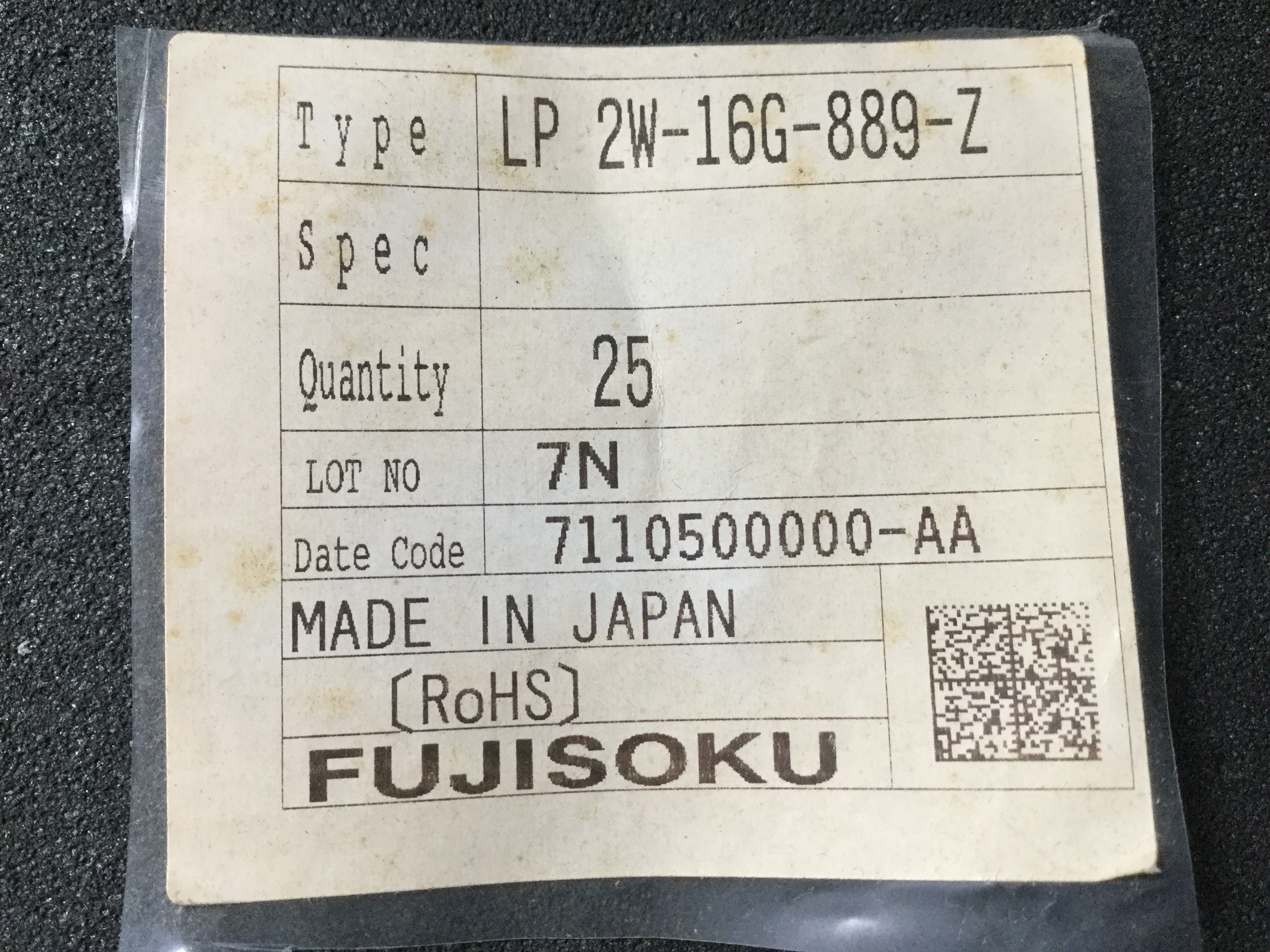 LP2W-16G-889-Z