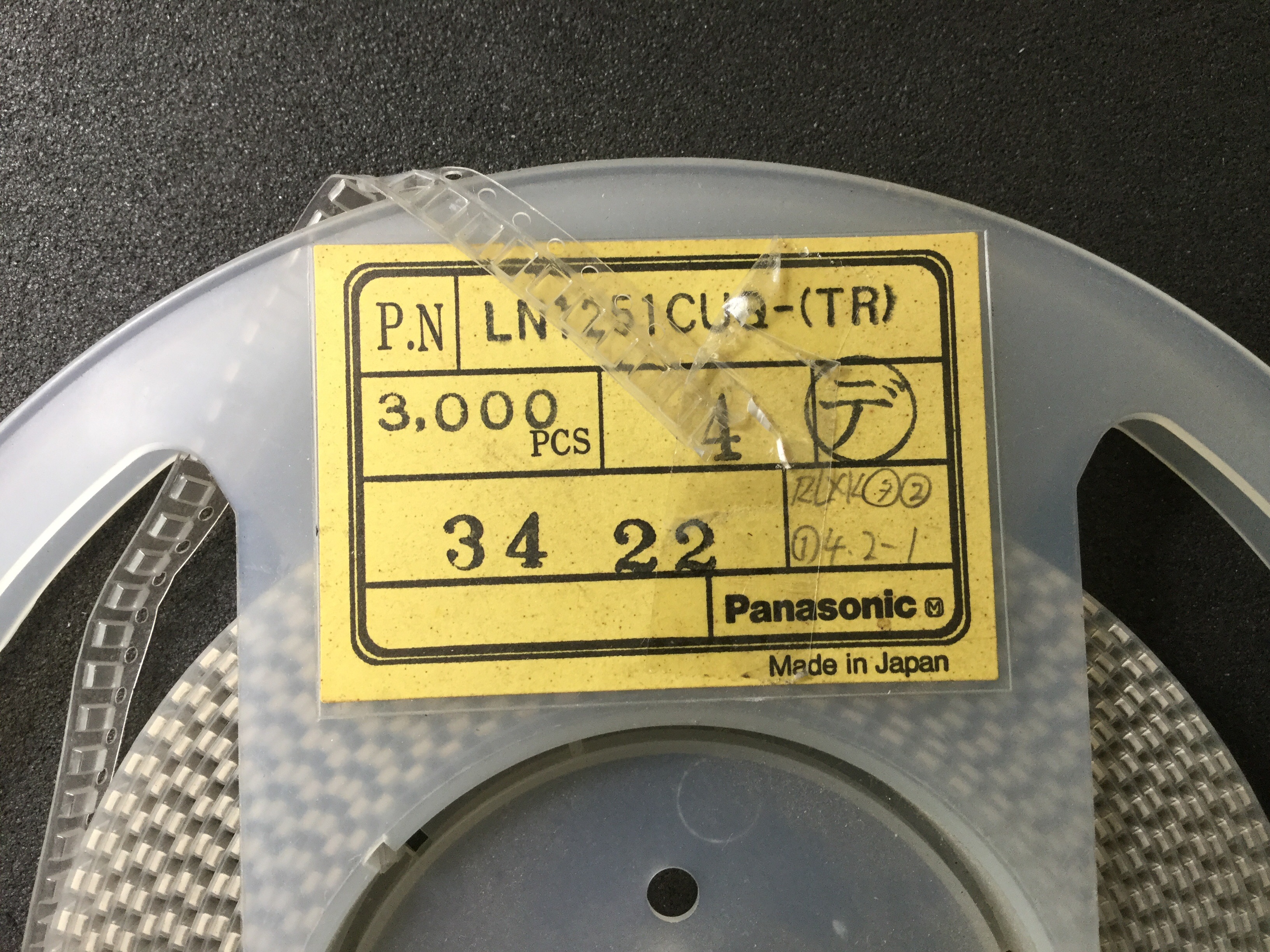 LN1251CUQ-(TR)