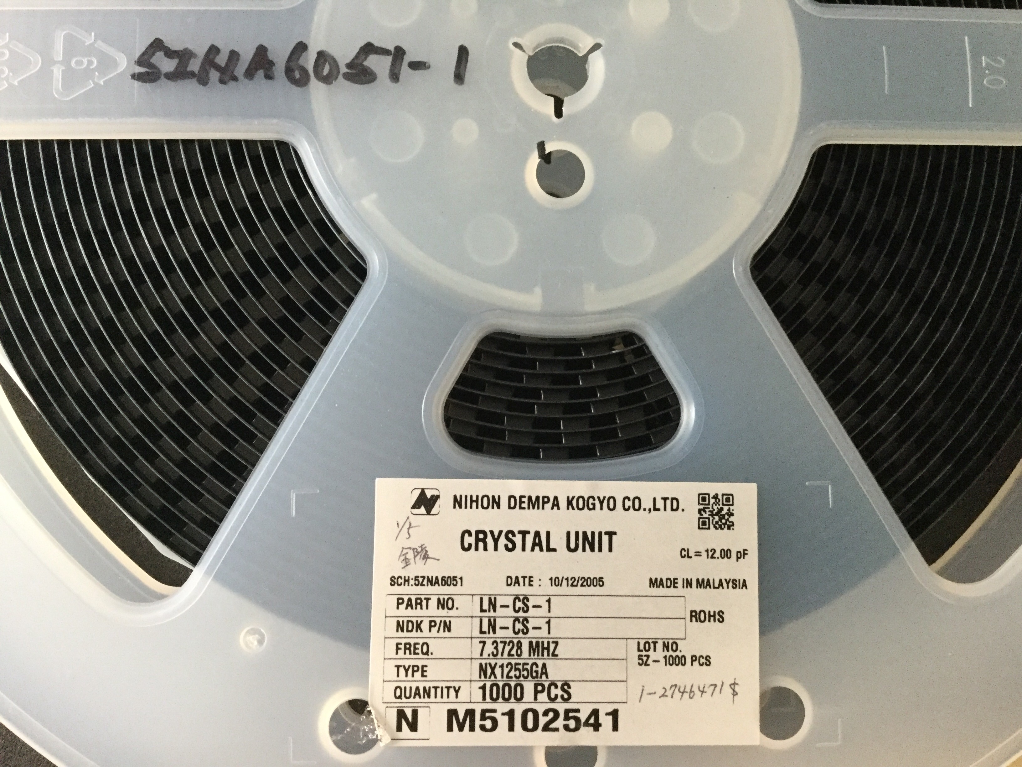 LN-CS-1 7.3728MHZ