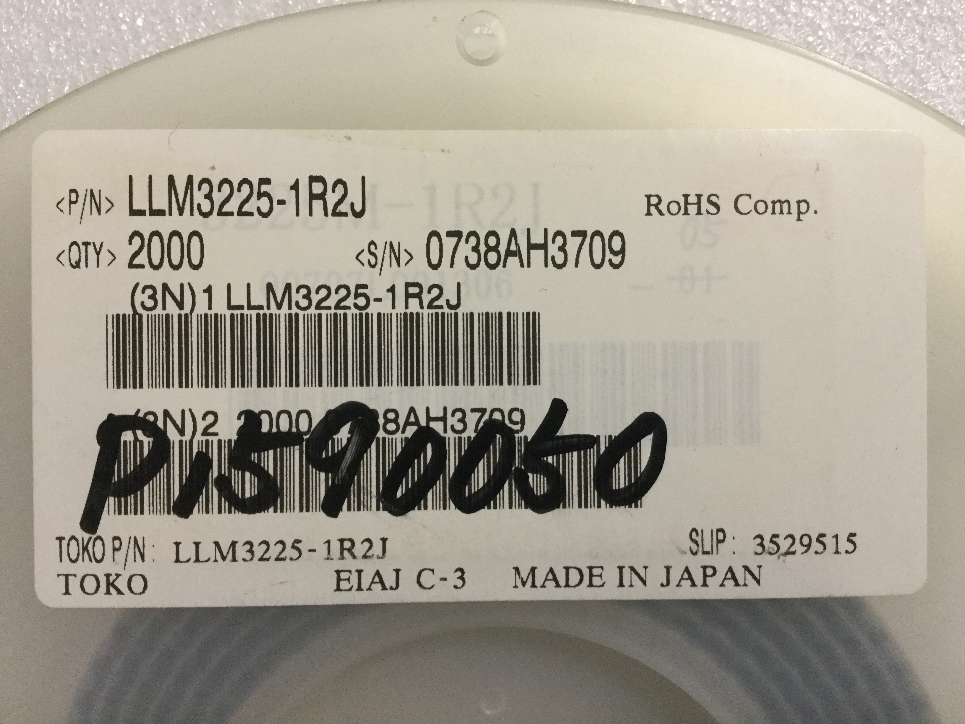 LLM3225-1R2J