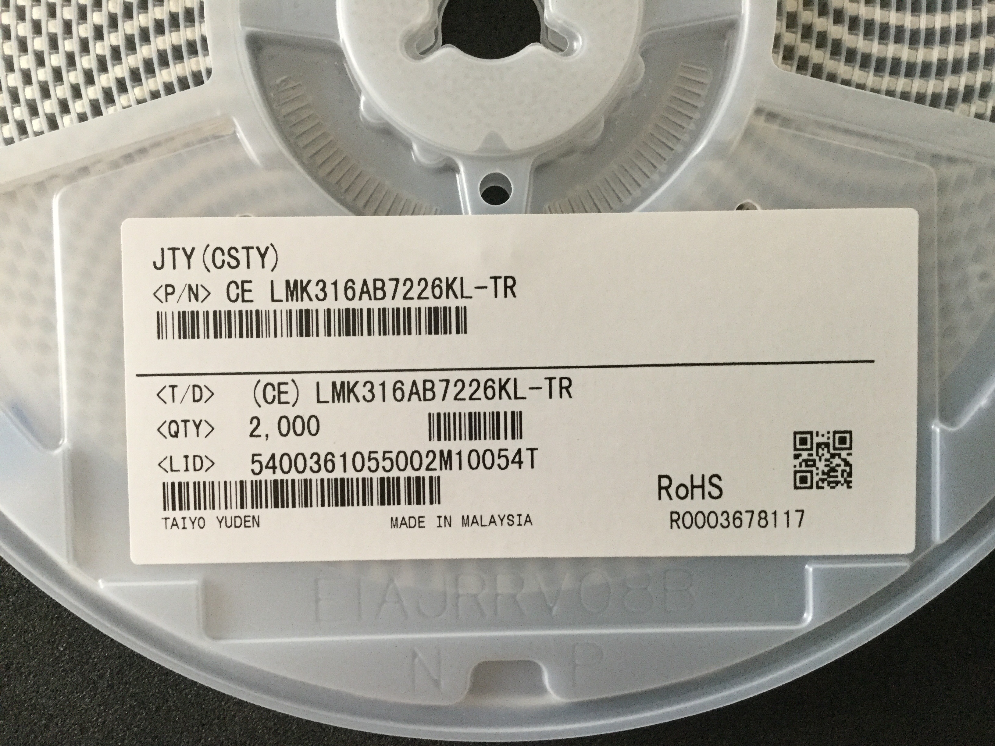 LMK316AB7226KL-TR