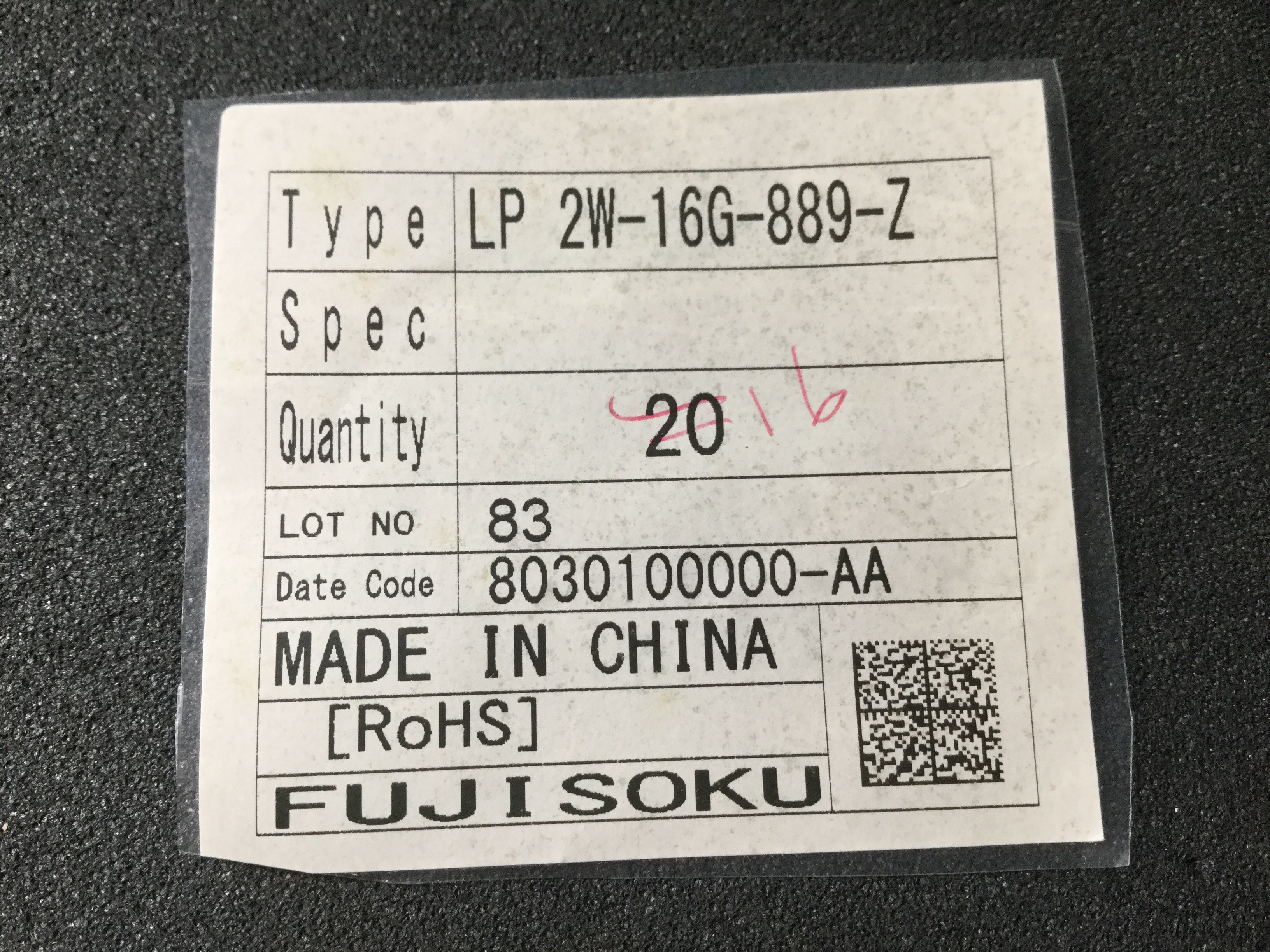 LP2W-16G-889-Z