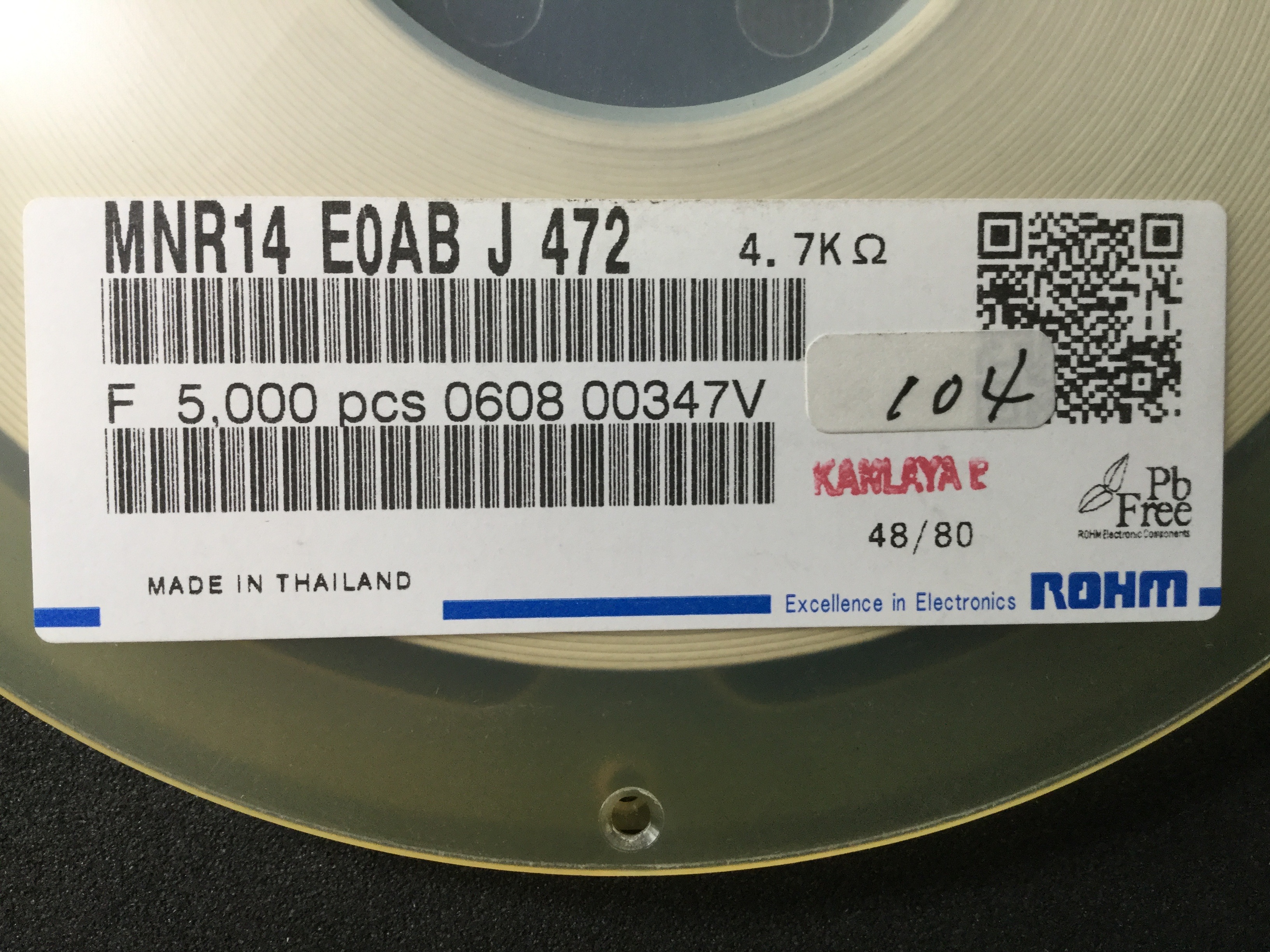 MNR14E0ABJ472